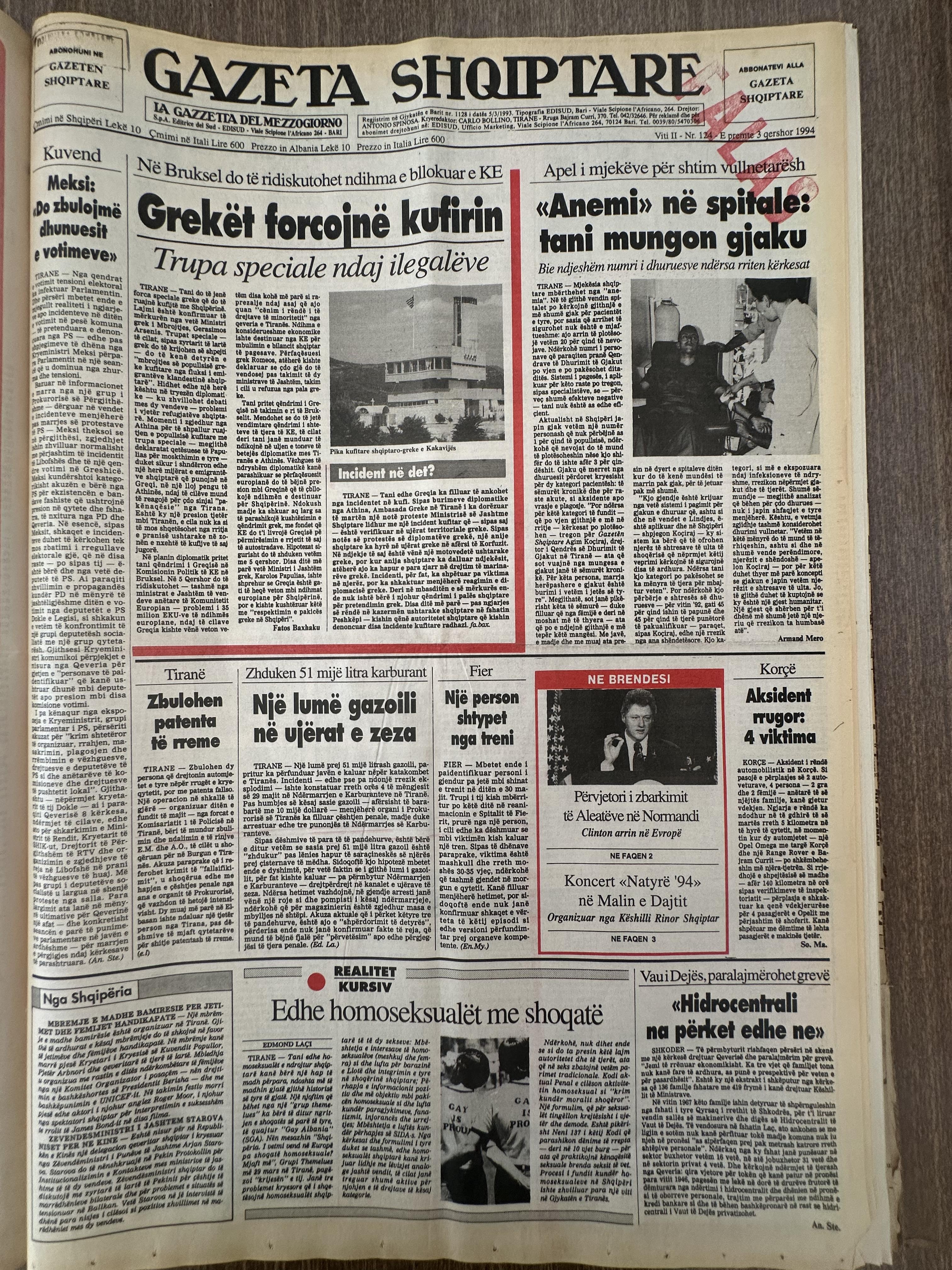 Gazeta Shqiptare 1994-06-03