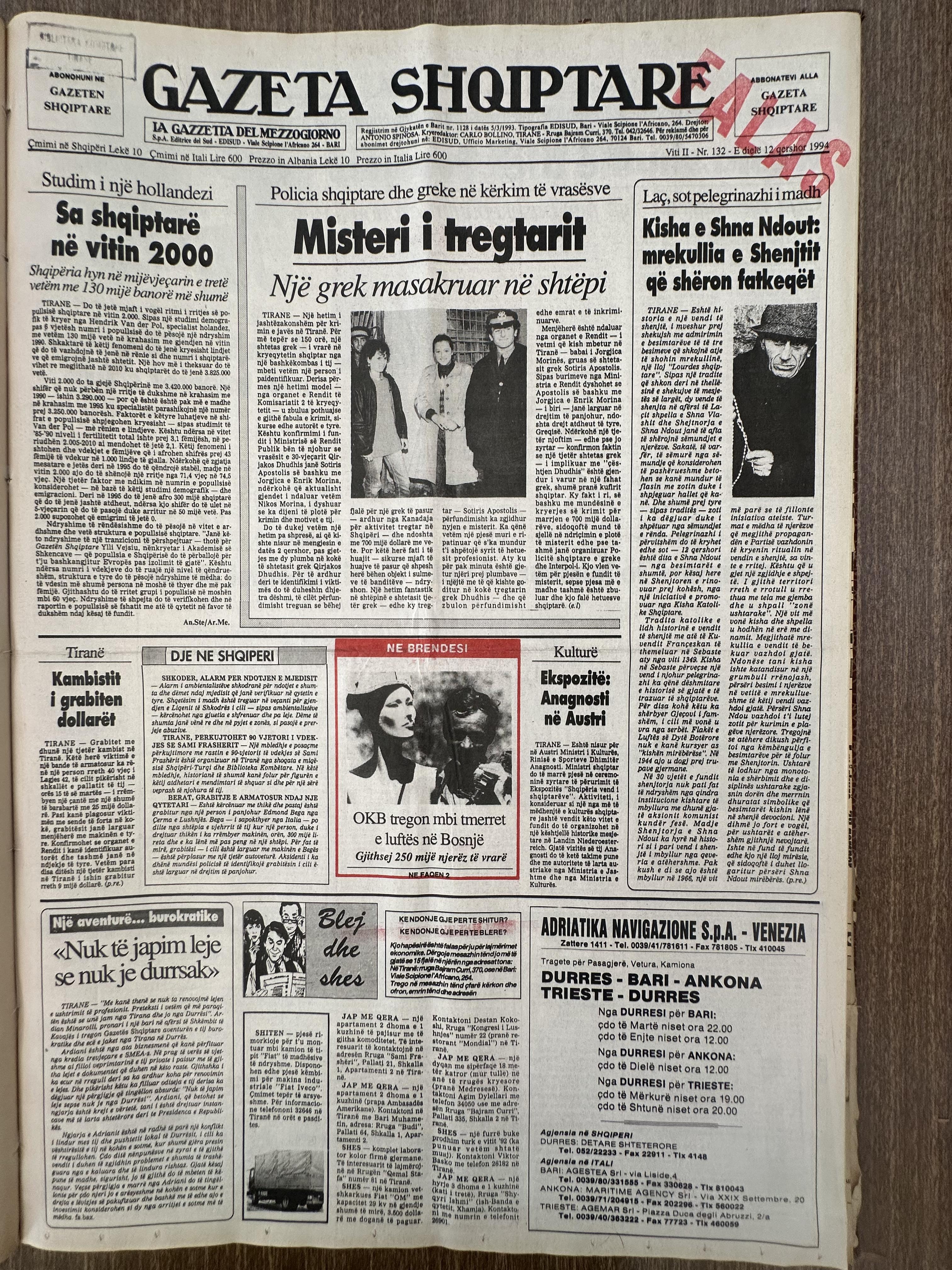 Gazeta Shqiptare 1994-06-12