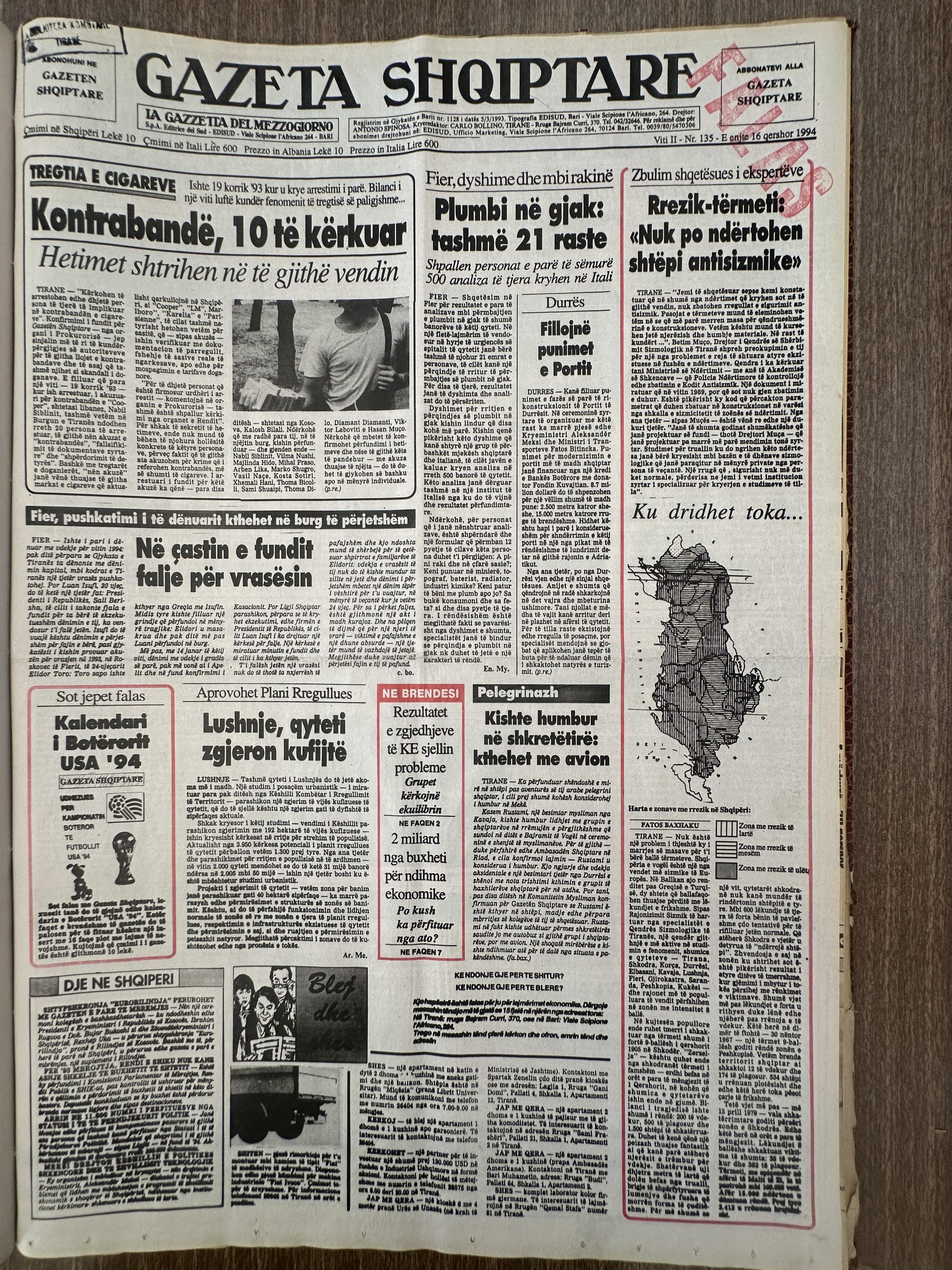 Gazeta Shqiptare 1994-06-16