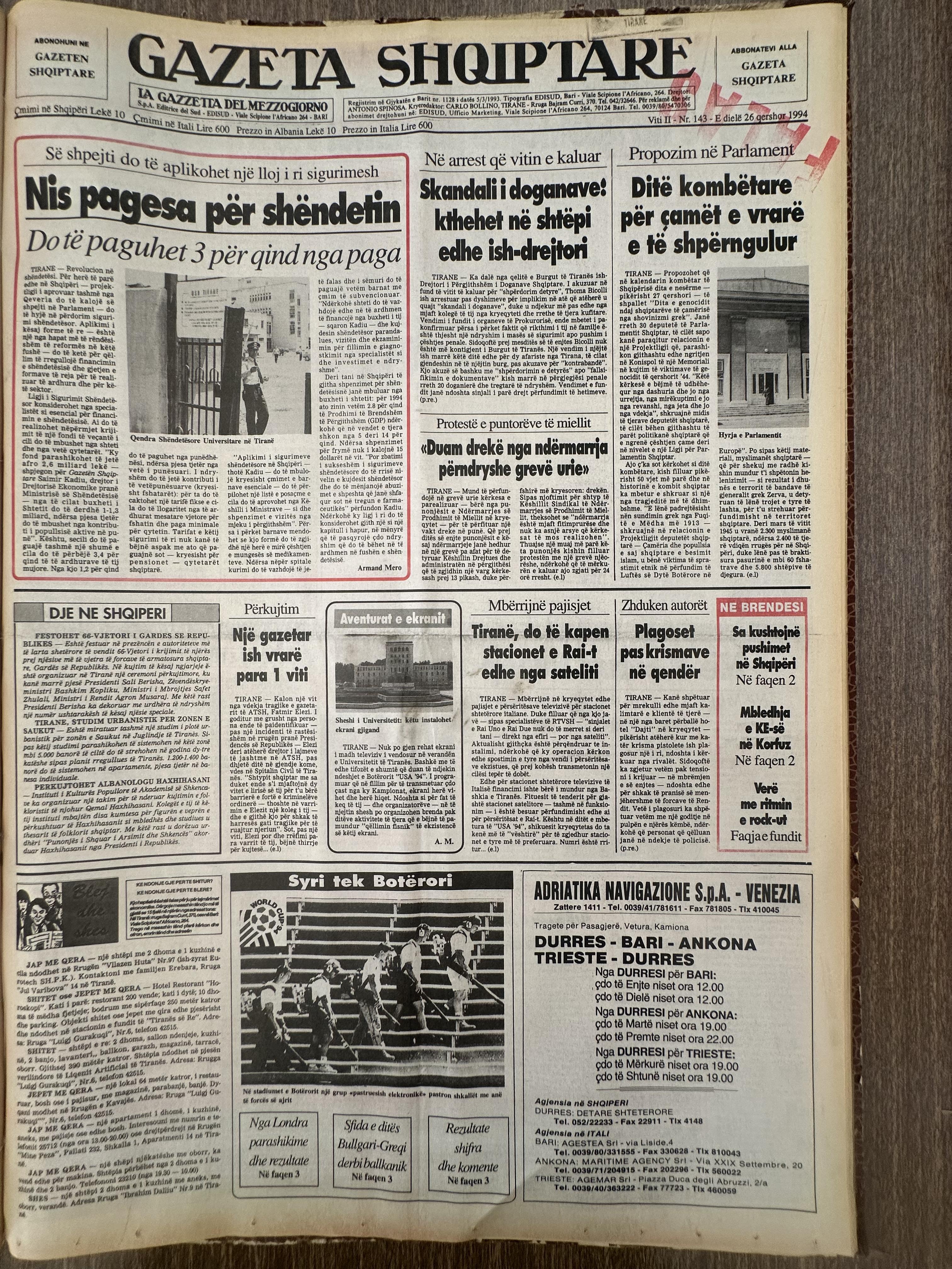 Gazeta Shqiptare 1994-06-26