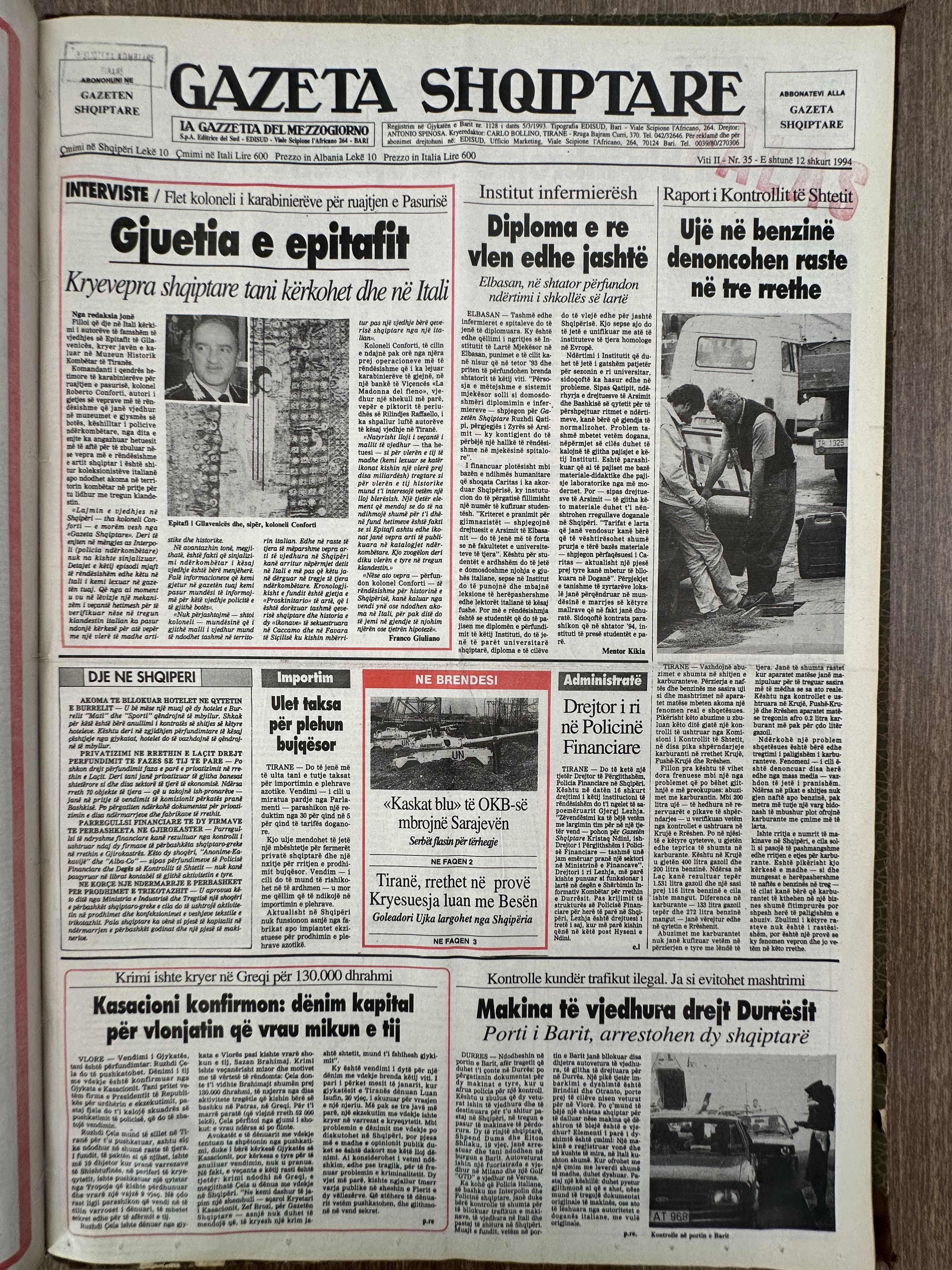 Gazeta Shqiptare 1994-02-12