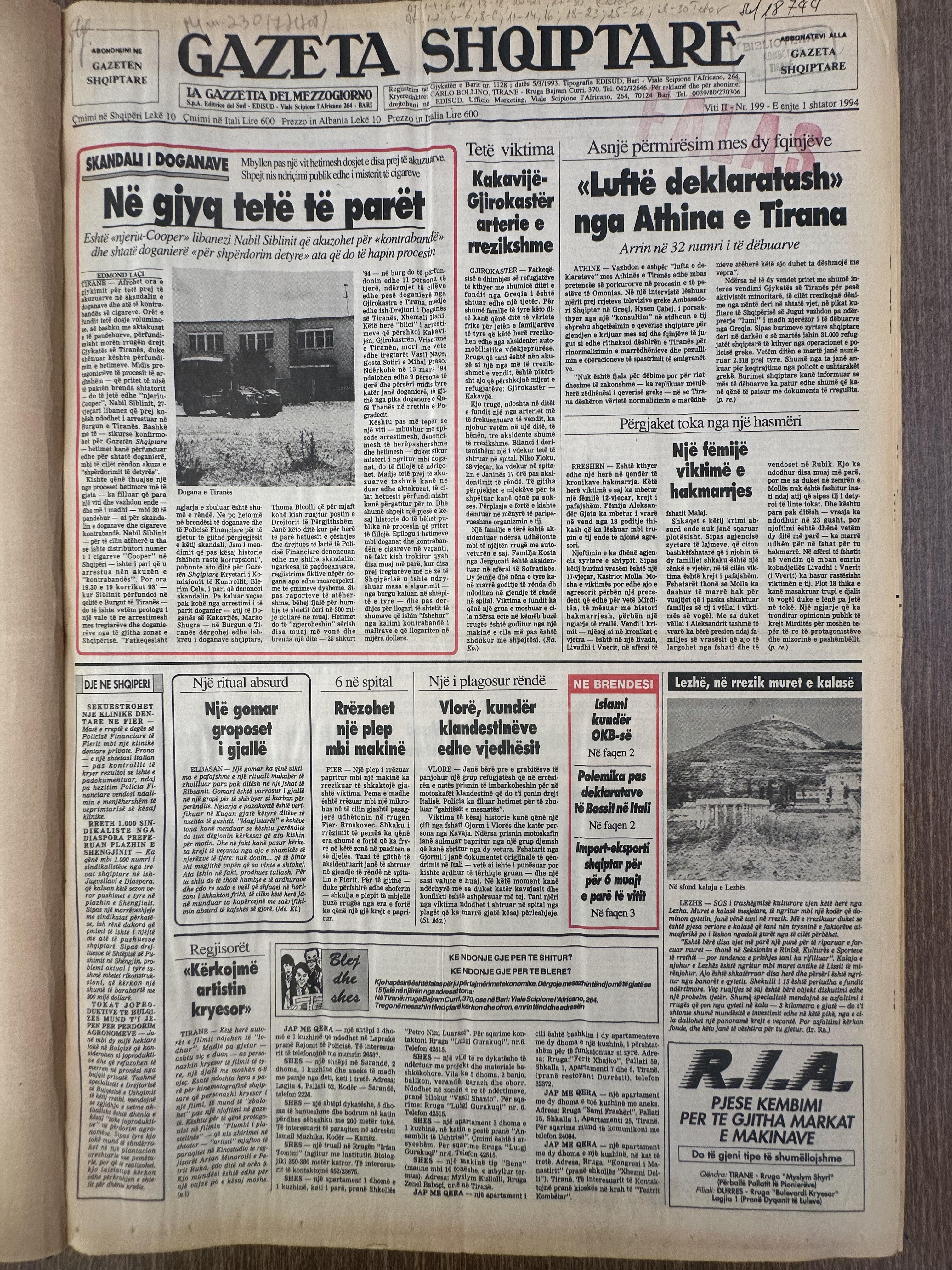 Gazeta Shqiptare 1994-09-01