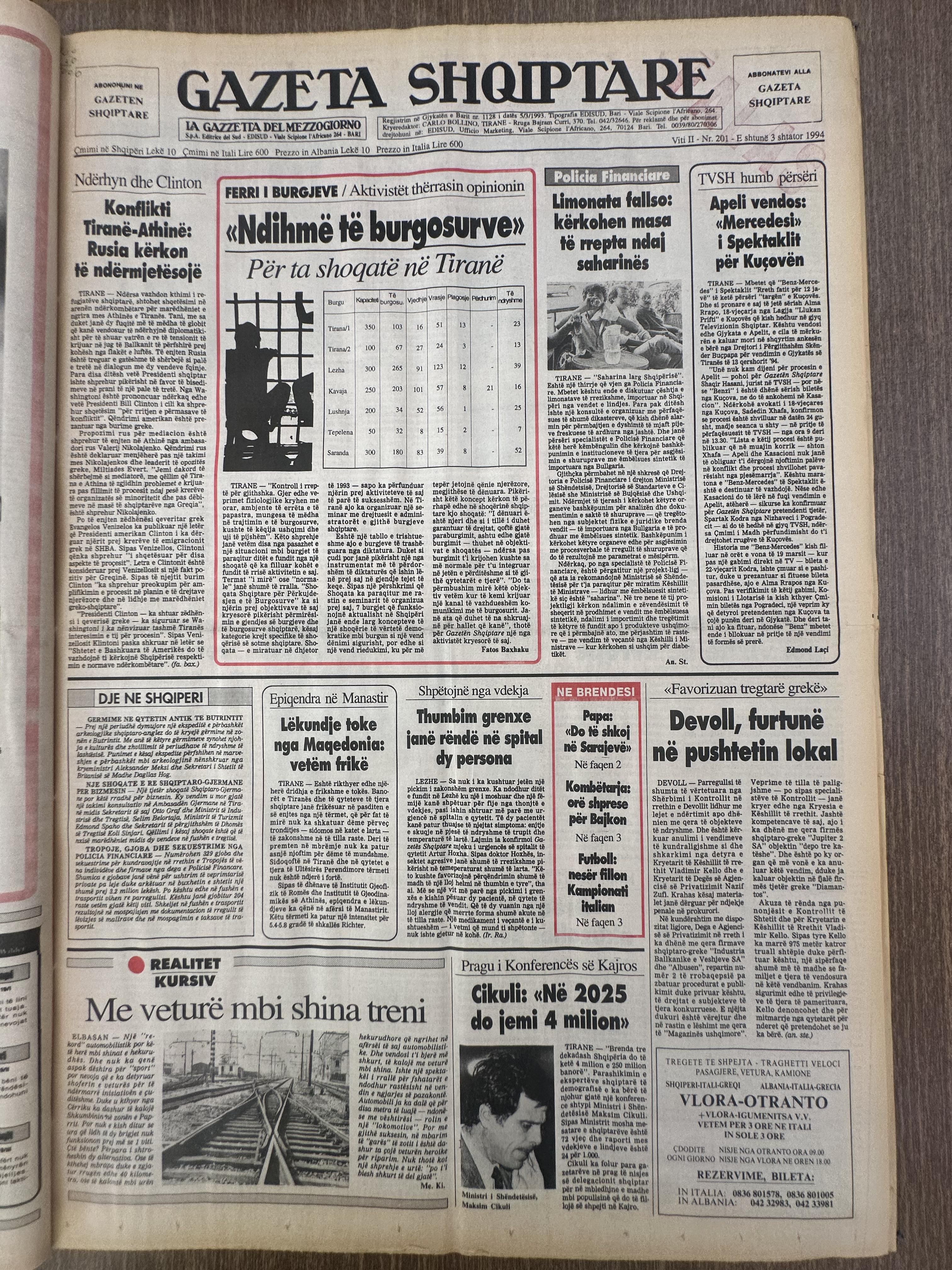 Gazeta Shqiptare 1994-09-03