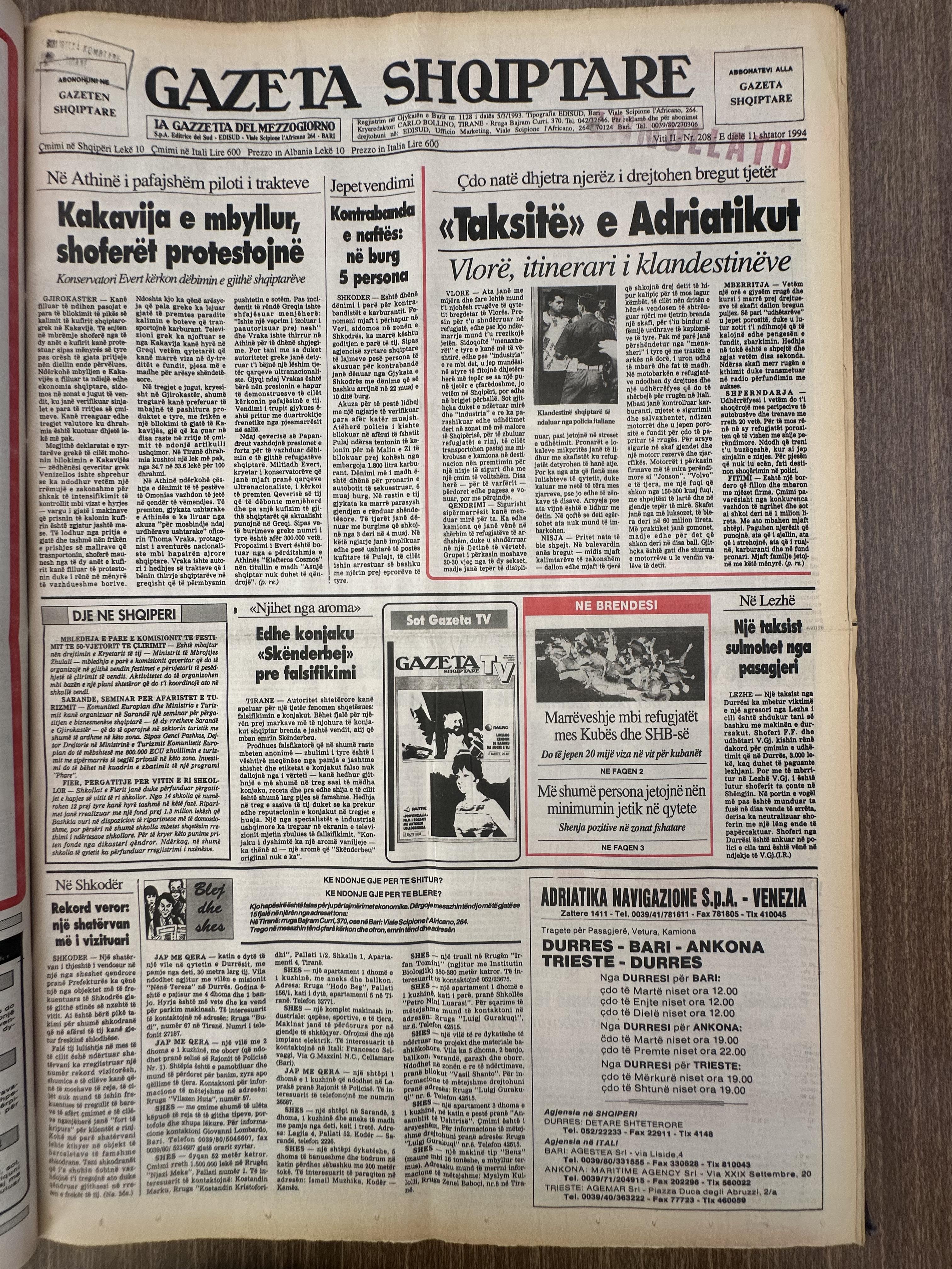 Gazeta Shqiptare 1994-09-11