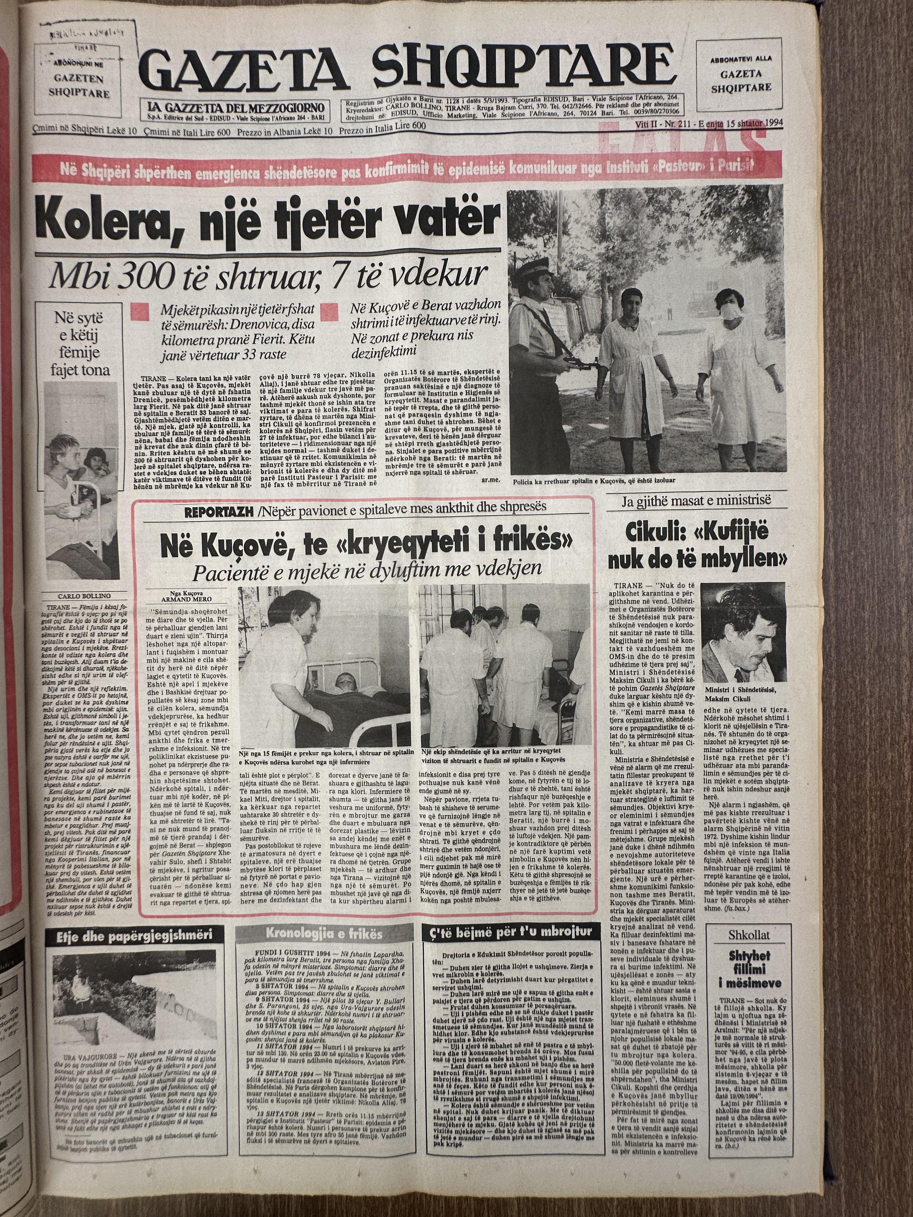 Gazeta Shqiptare 1994-09-15
