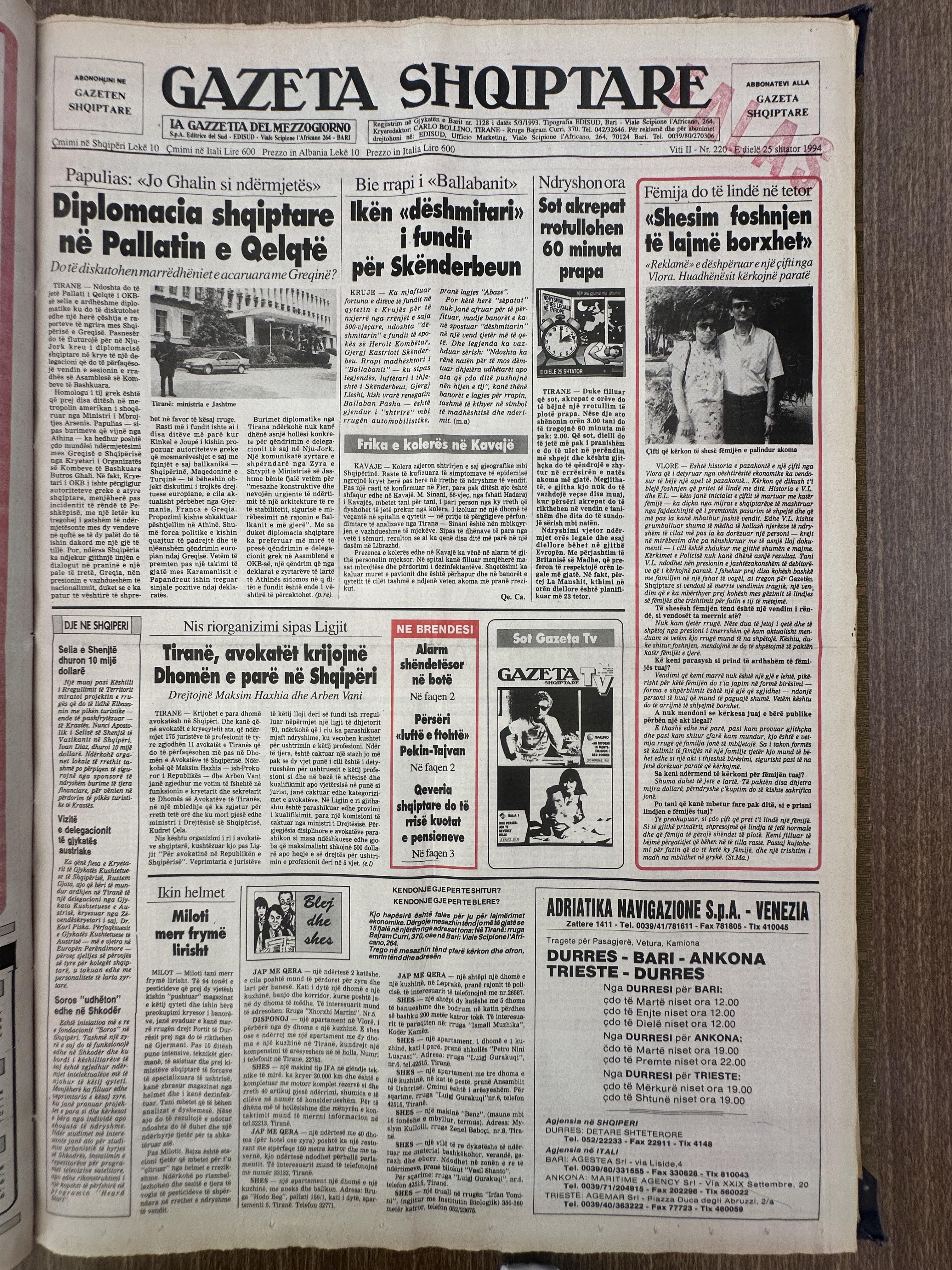 Gazeta Shqiptare 1994-09-25