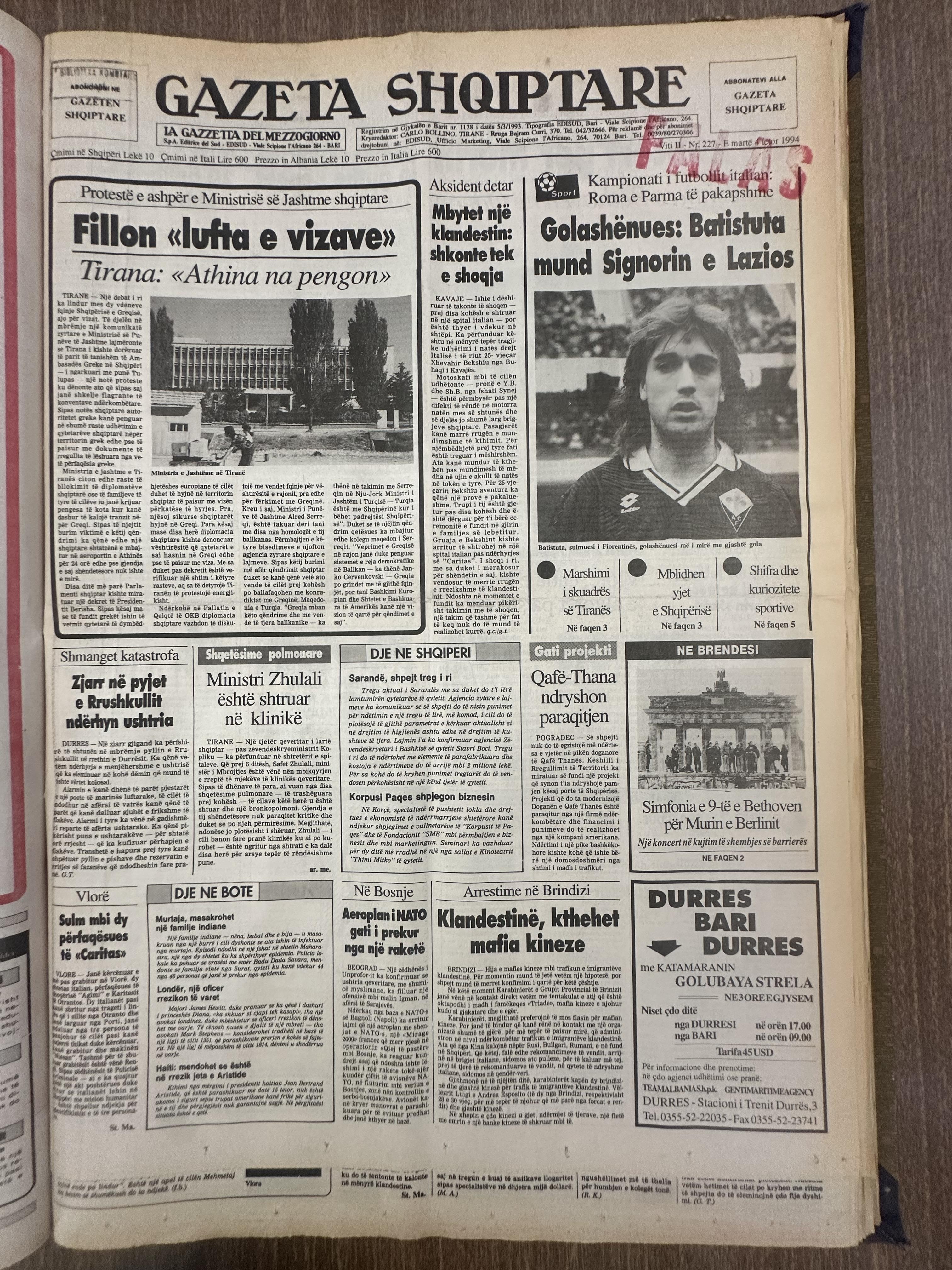 Gazeta Shqiptare 