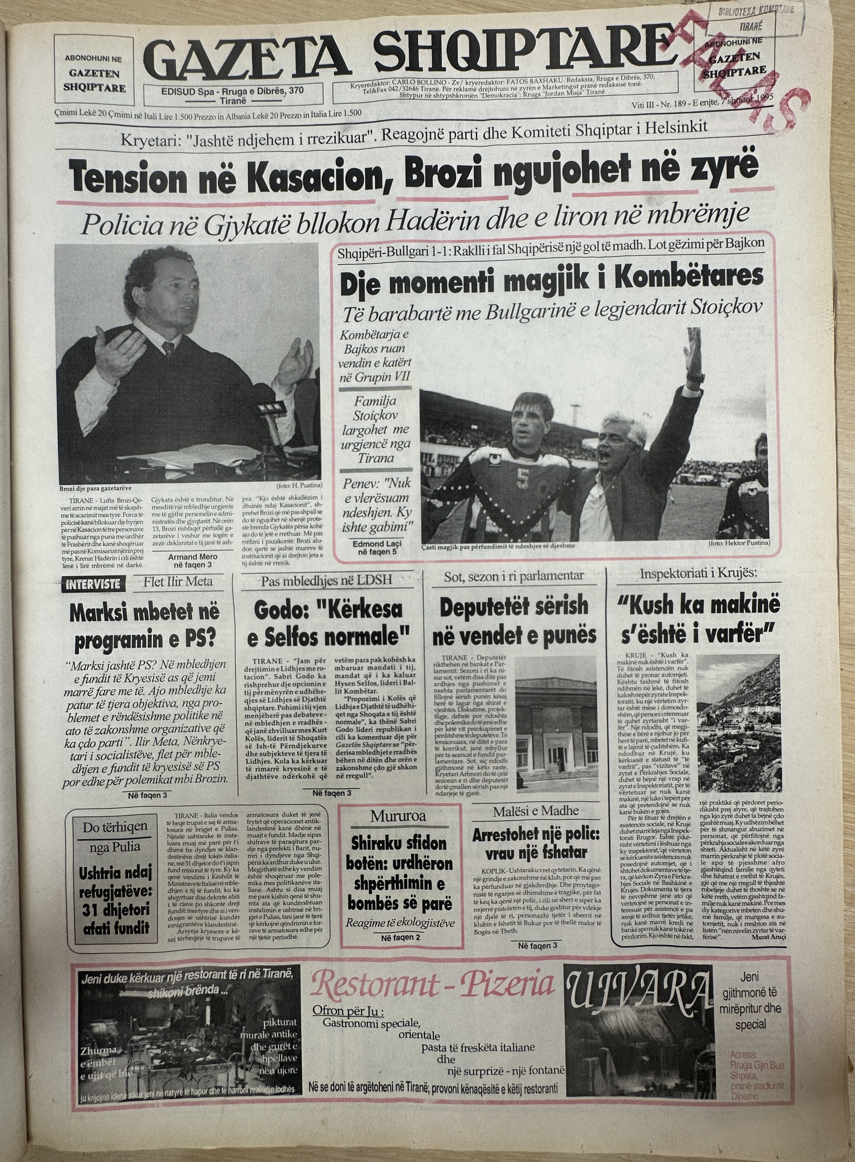 Gazeta Shqiptare 1995-09-07