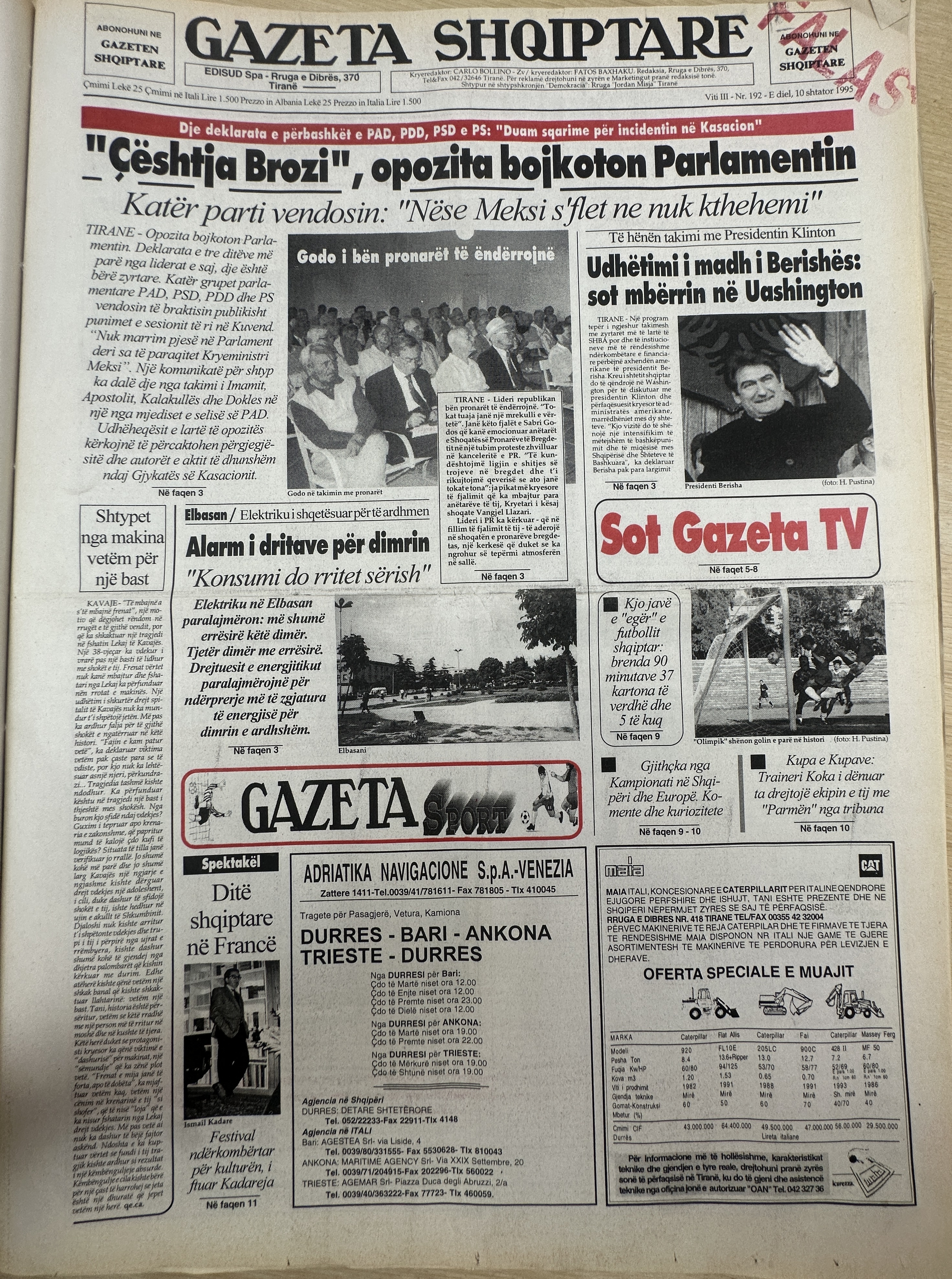 Gazeta Shqiptare 1995-09-10