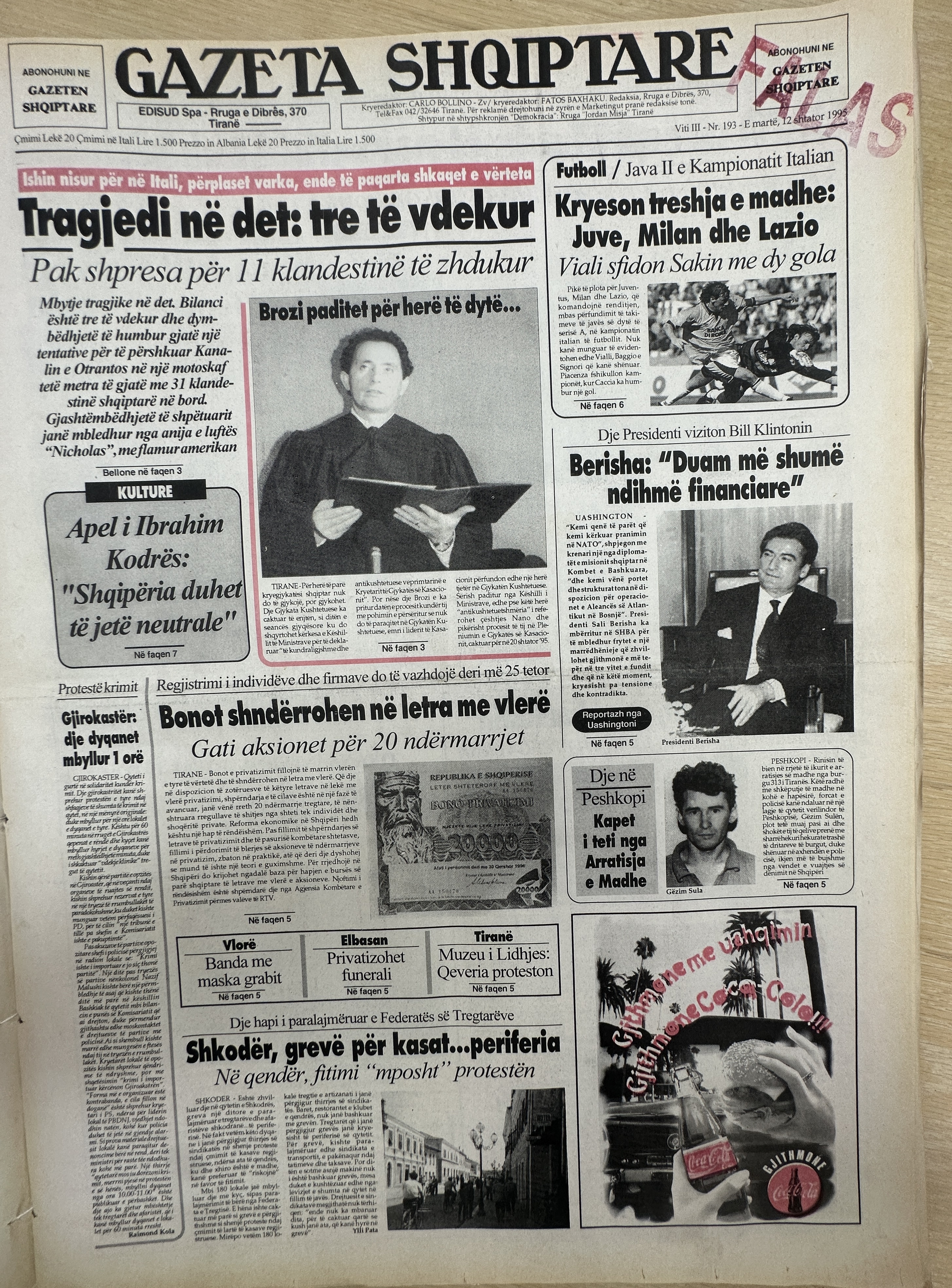 Gazeta Shqiptare 1995-09-12