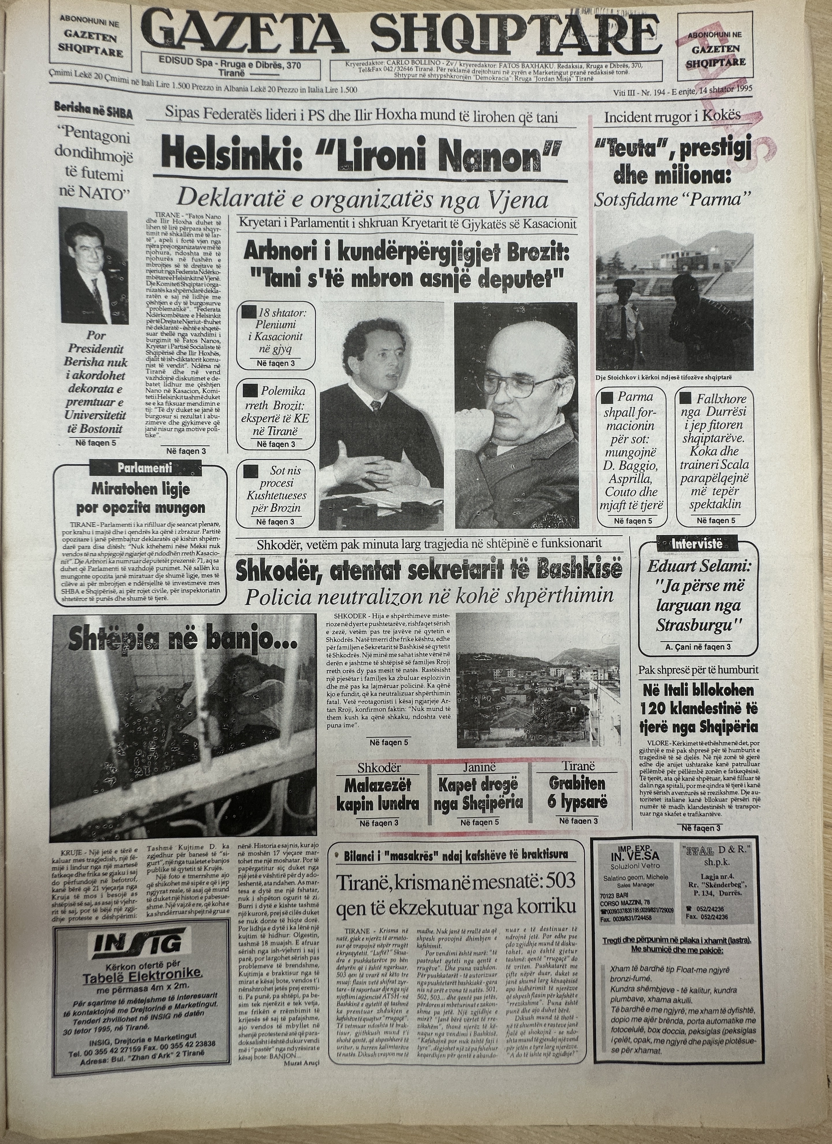 Gazeta Shqiptare 1995-09-14
