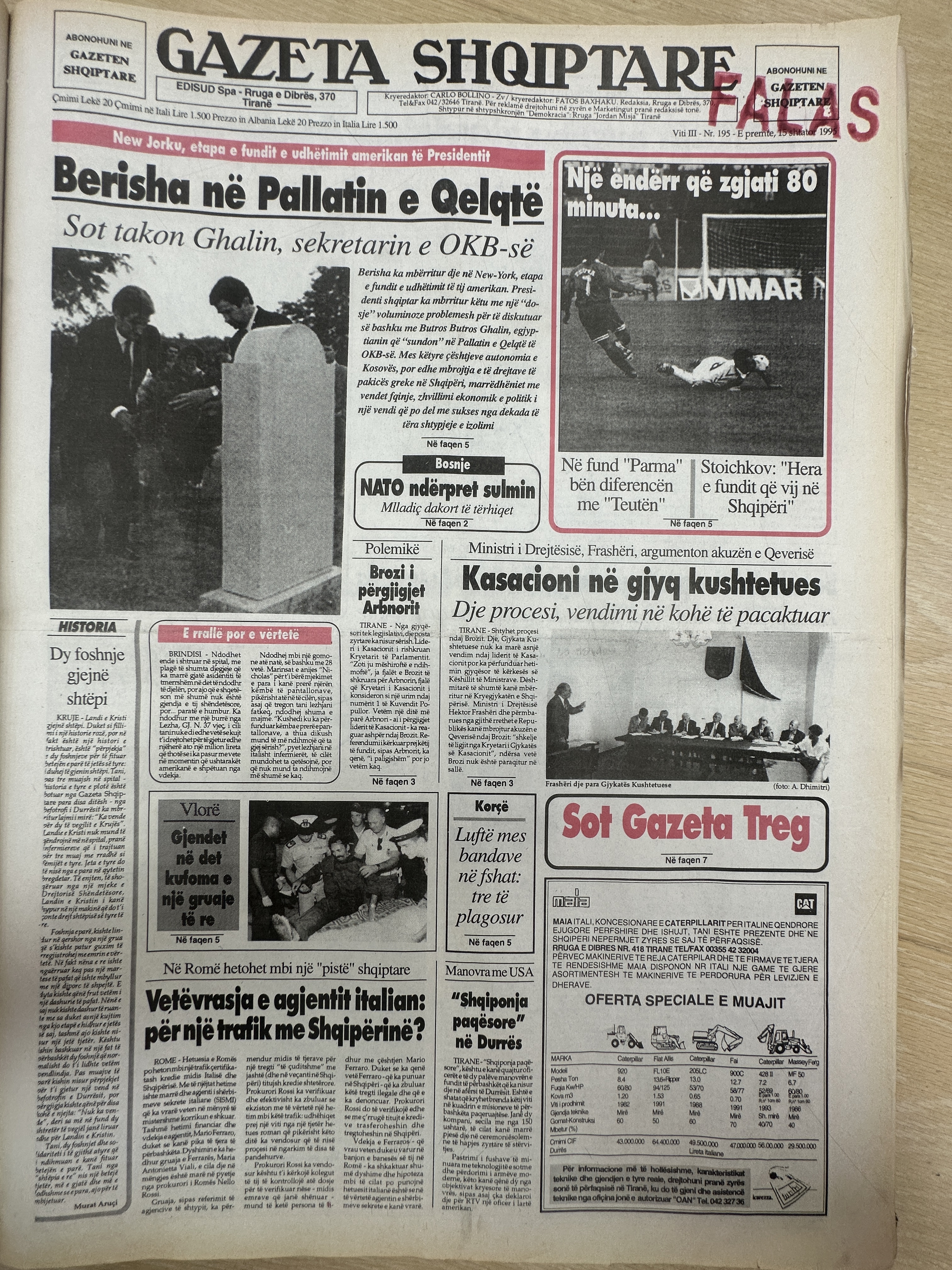 Gazeta Shqiptare 1995-09-15
