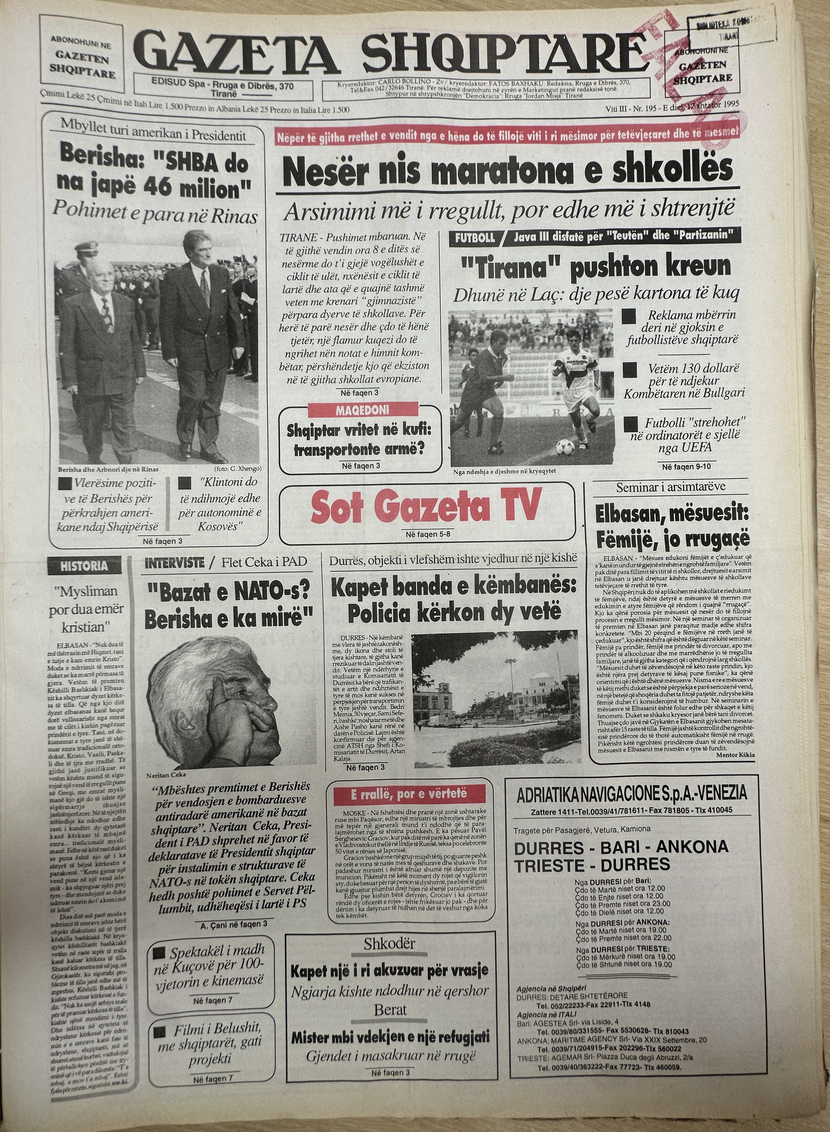 Gazeta Shqiptare 1995-09-17