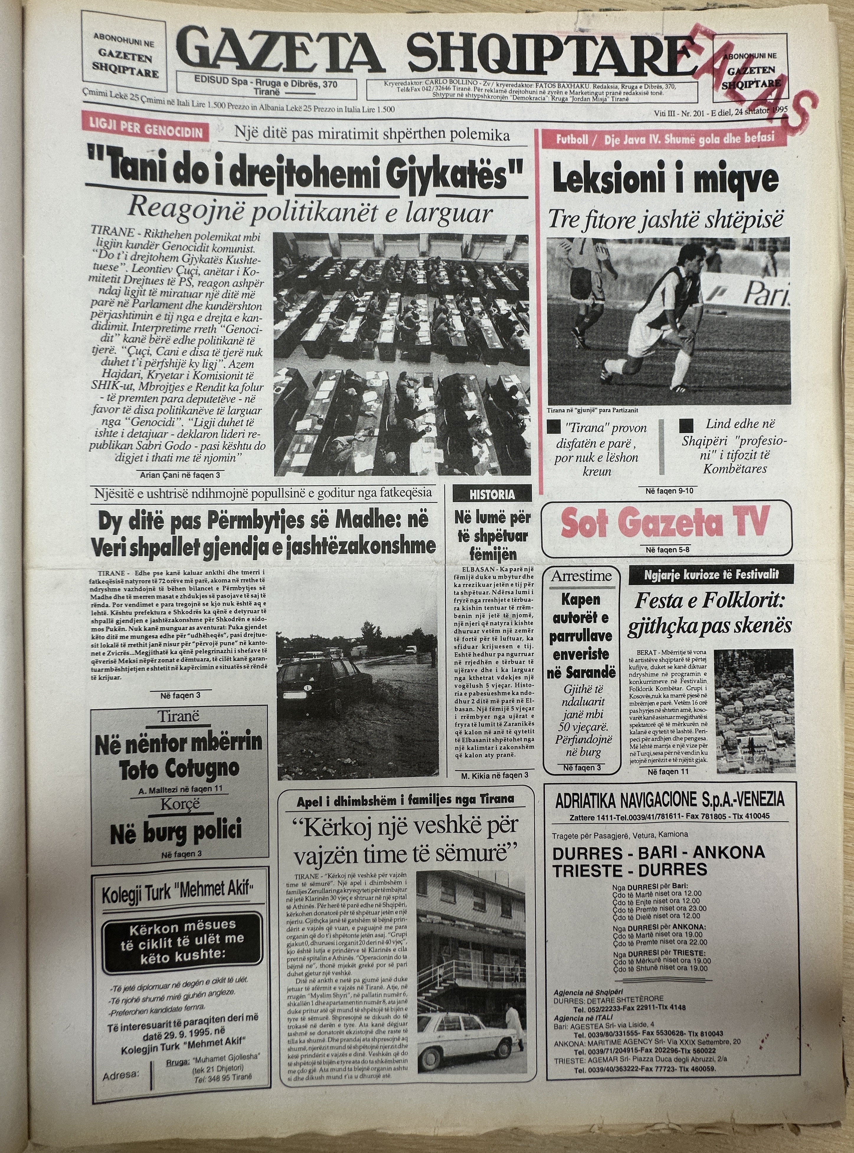 Gazeta Shqiptare 1995-09-24