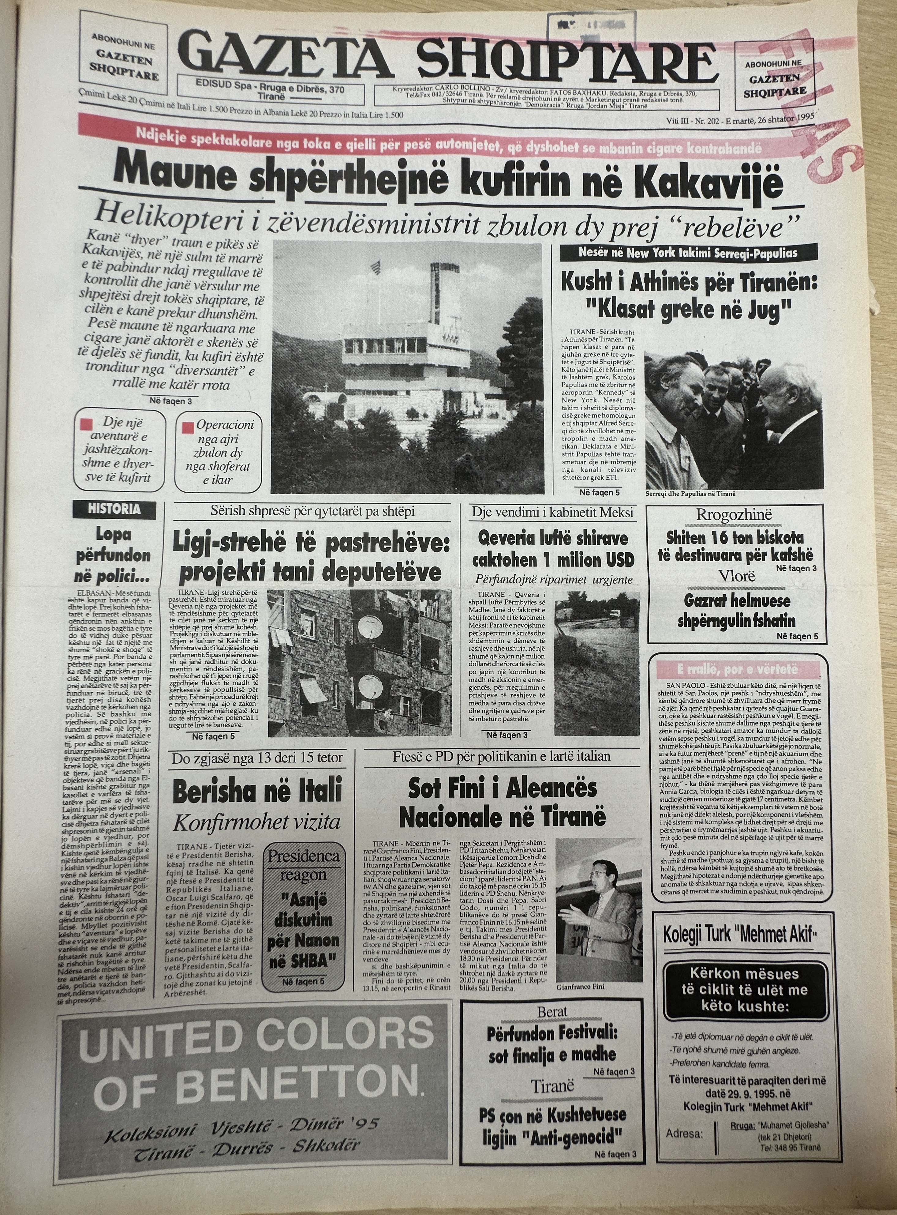 Gazeta Shqiptare 1995-09-26