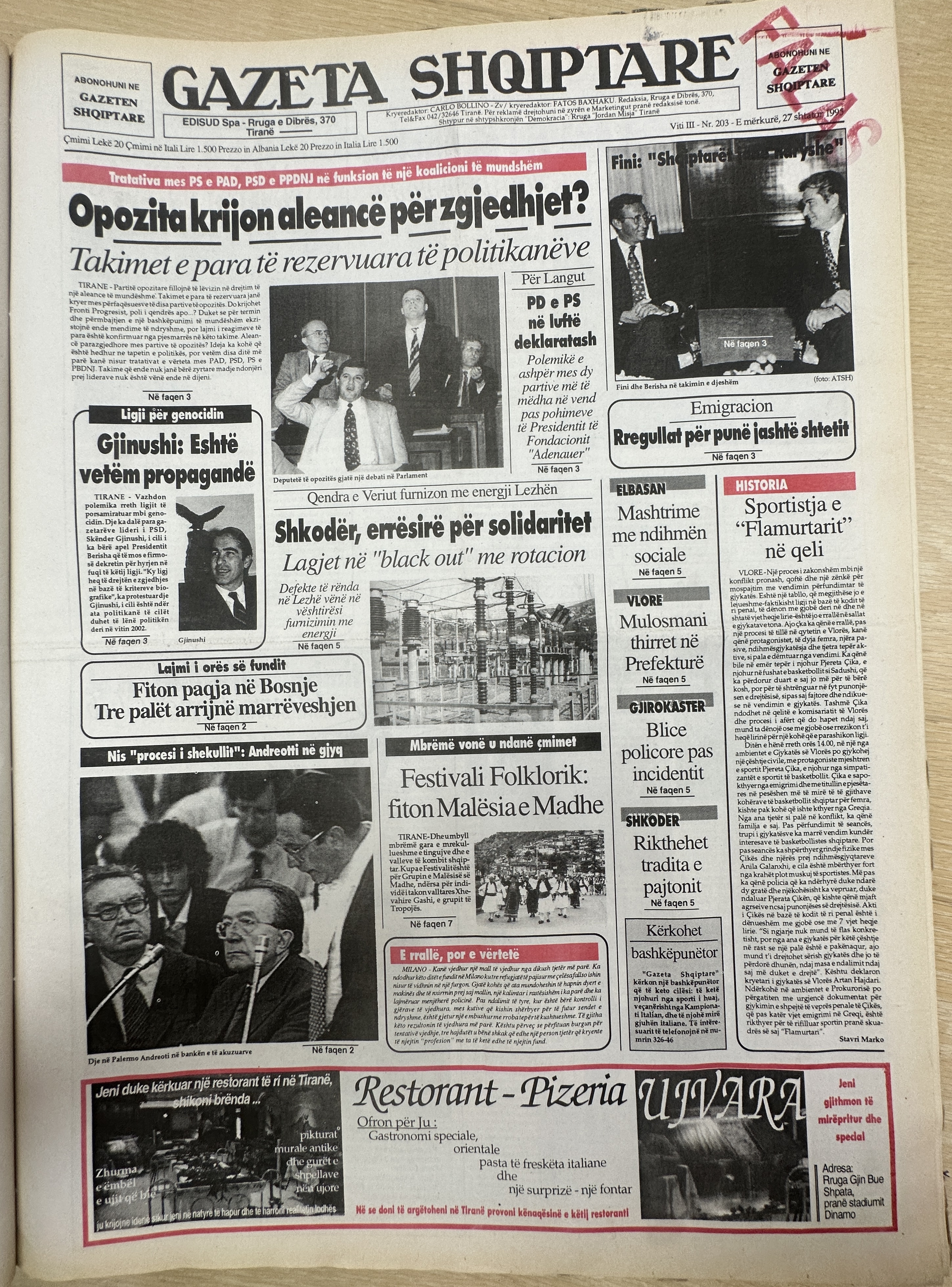 Gazeta Shqiptare 1995-09-27
