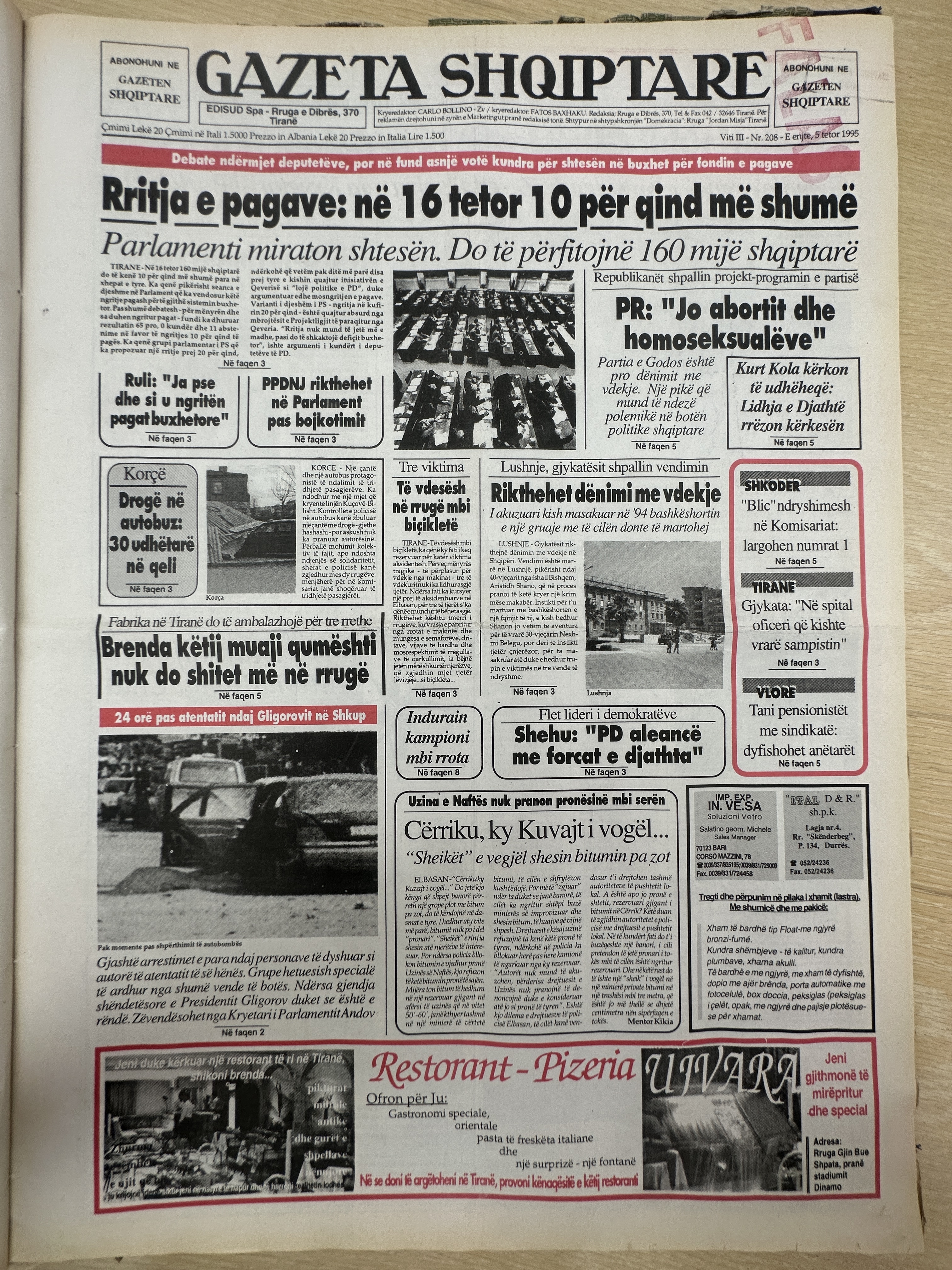 Gazeta Shqiptare 1995-10-05