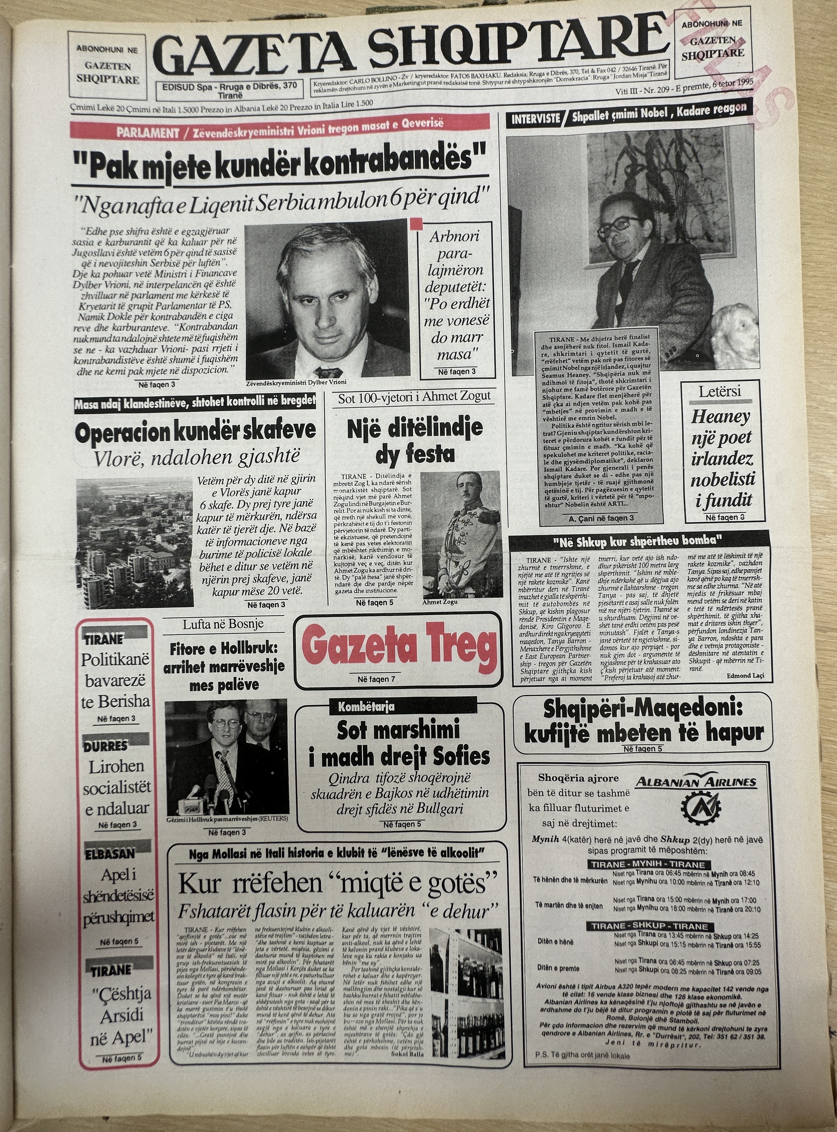 Gazeta Shqiptare 1995-10-06