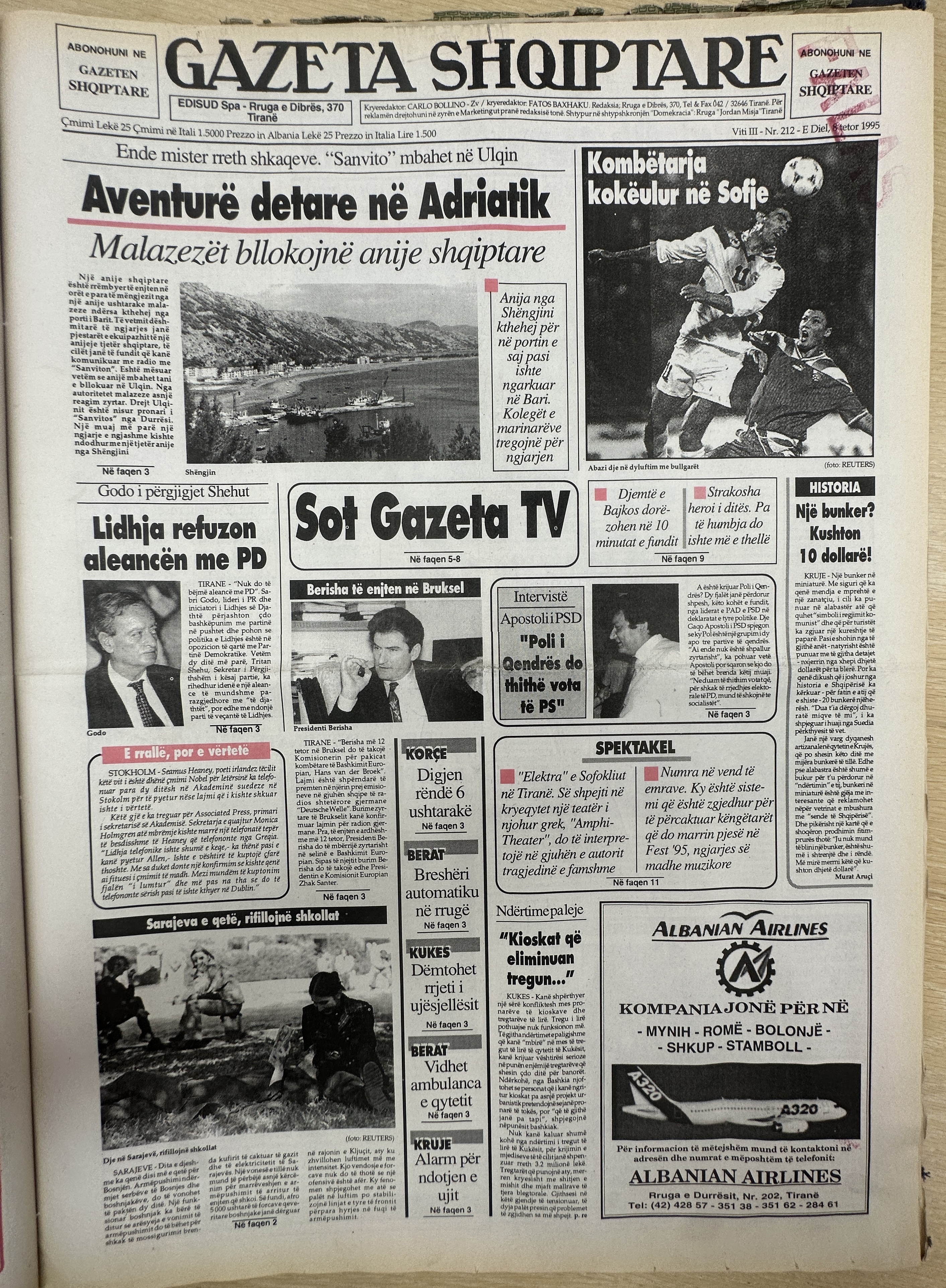 Gazeta Shqiptare 1995-10-08