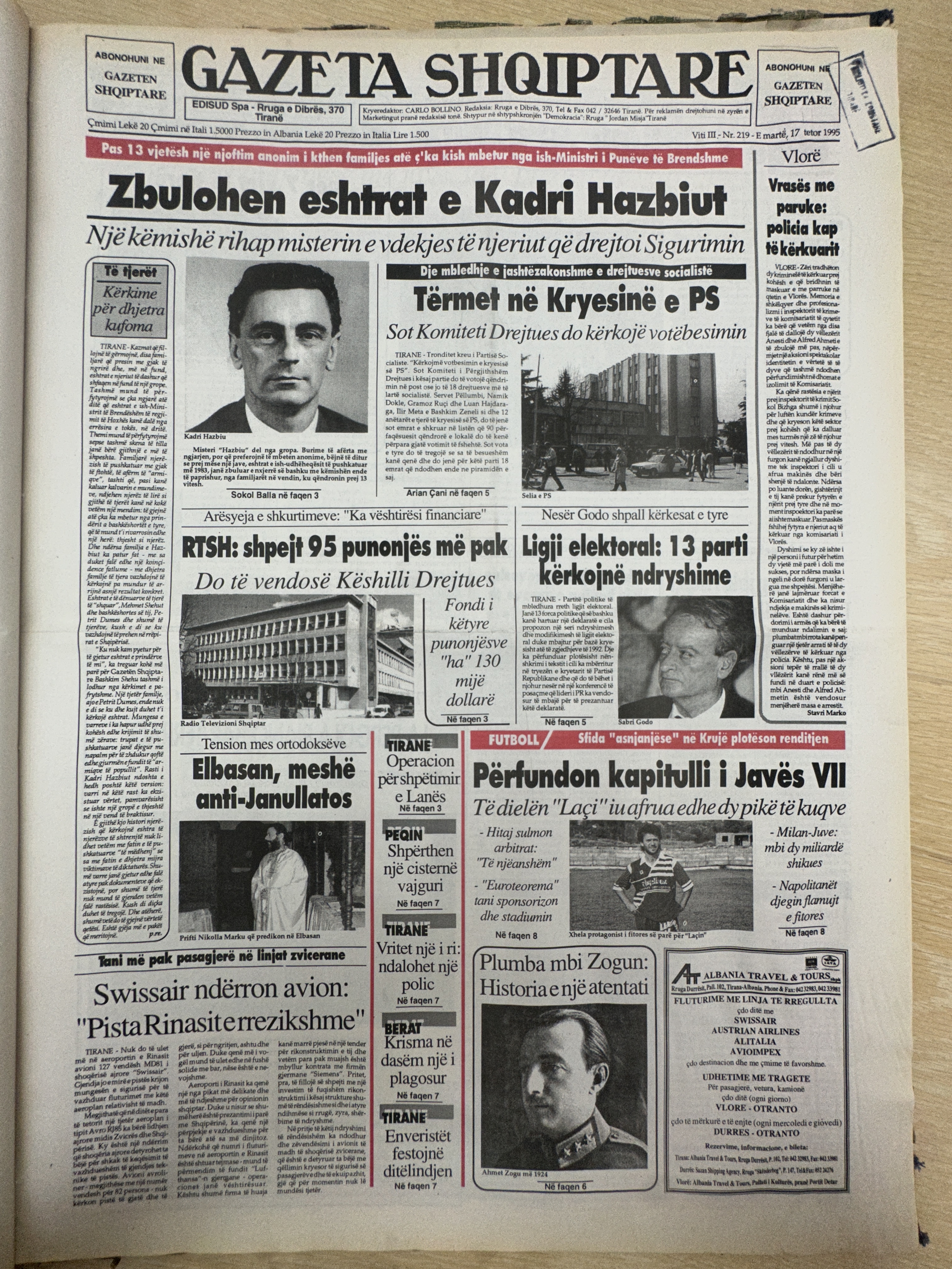 Gazeta Shqiptare 1995-10-17