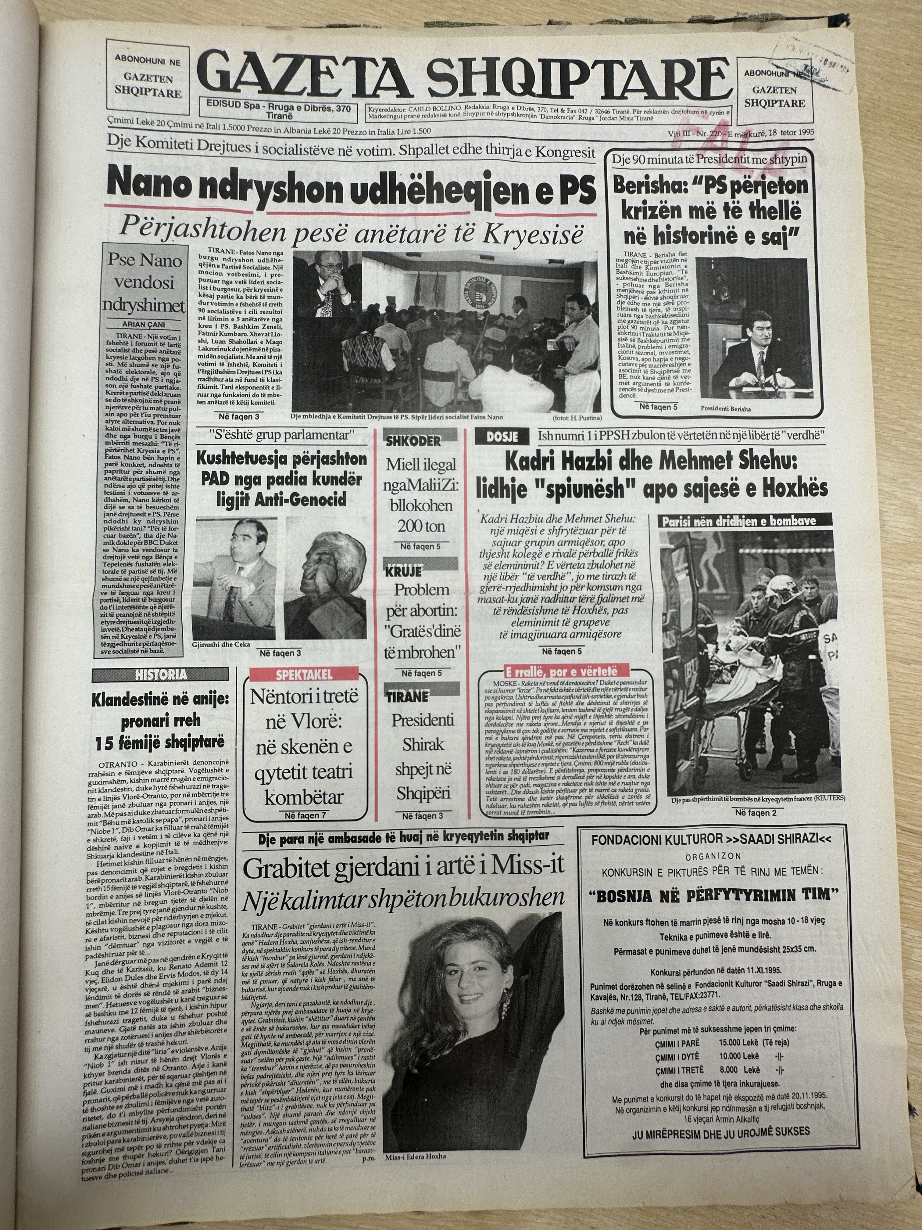 Gazeta Shqiptare 1995-10-18