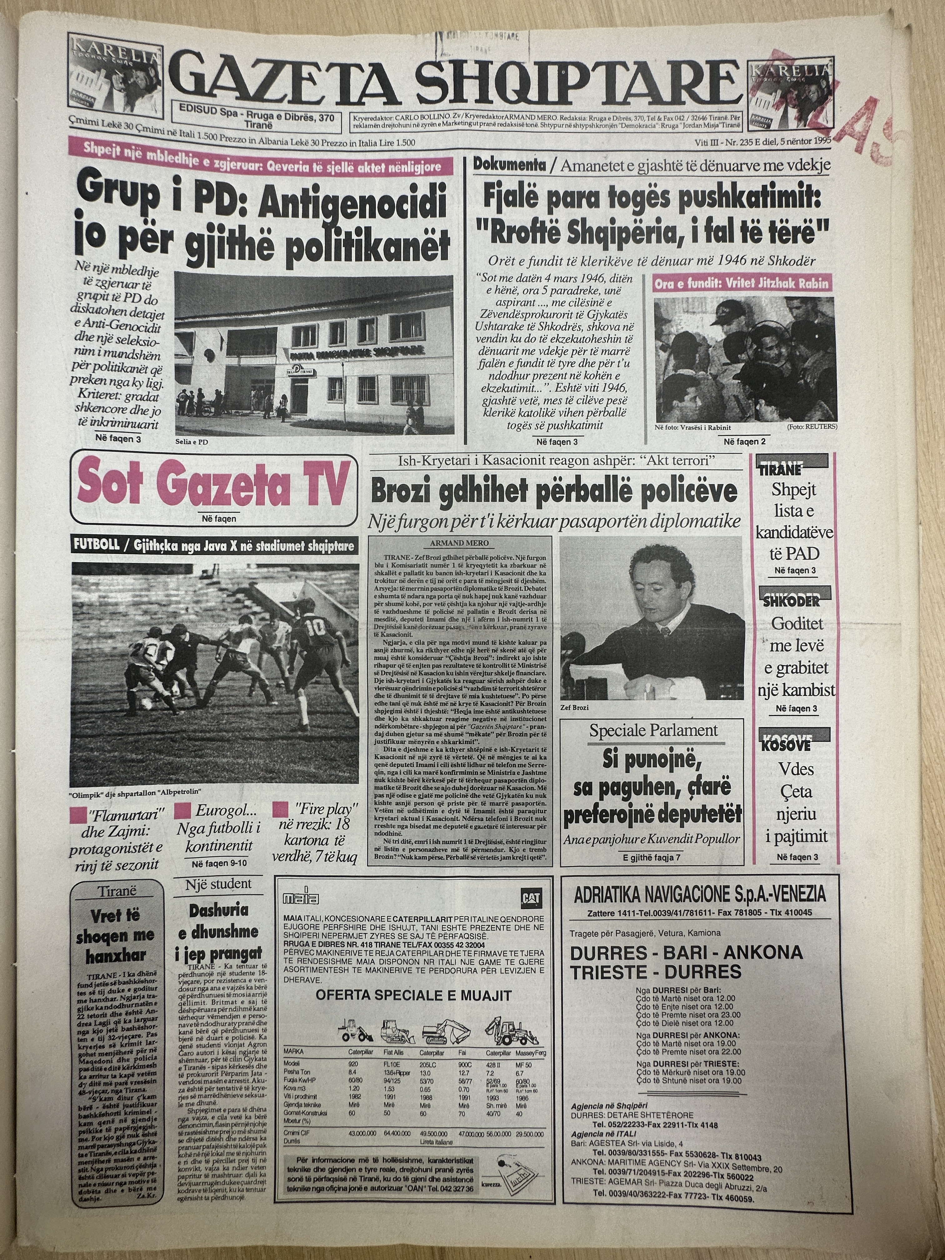 Gazeta Shqiptare 1995-11-05