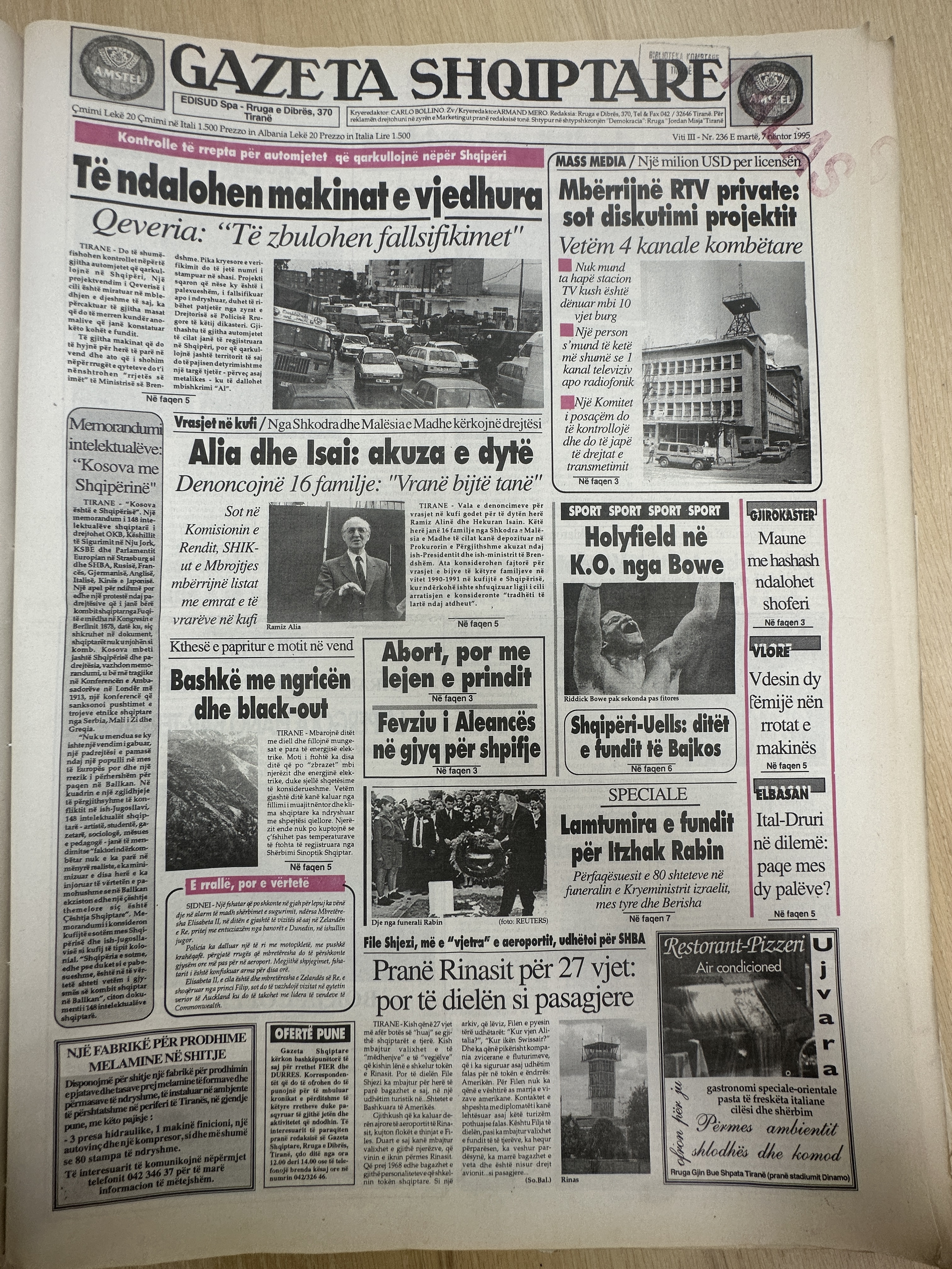 Gazeta Shqiptare 1995-11-07