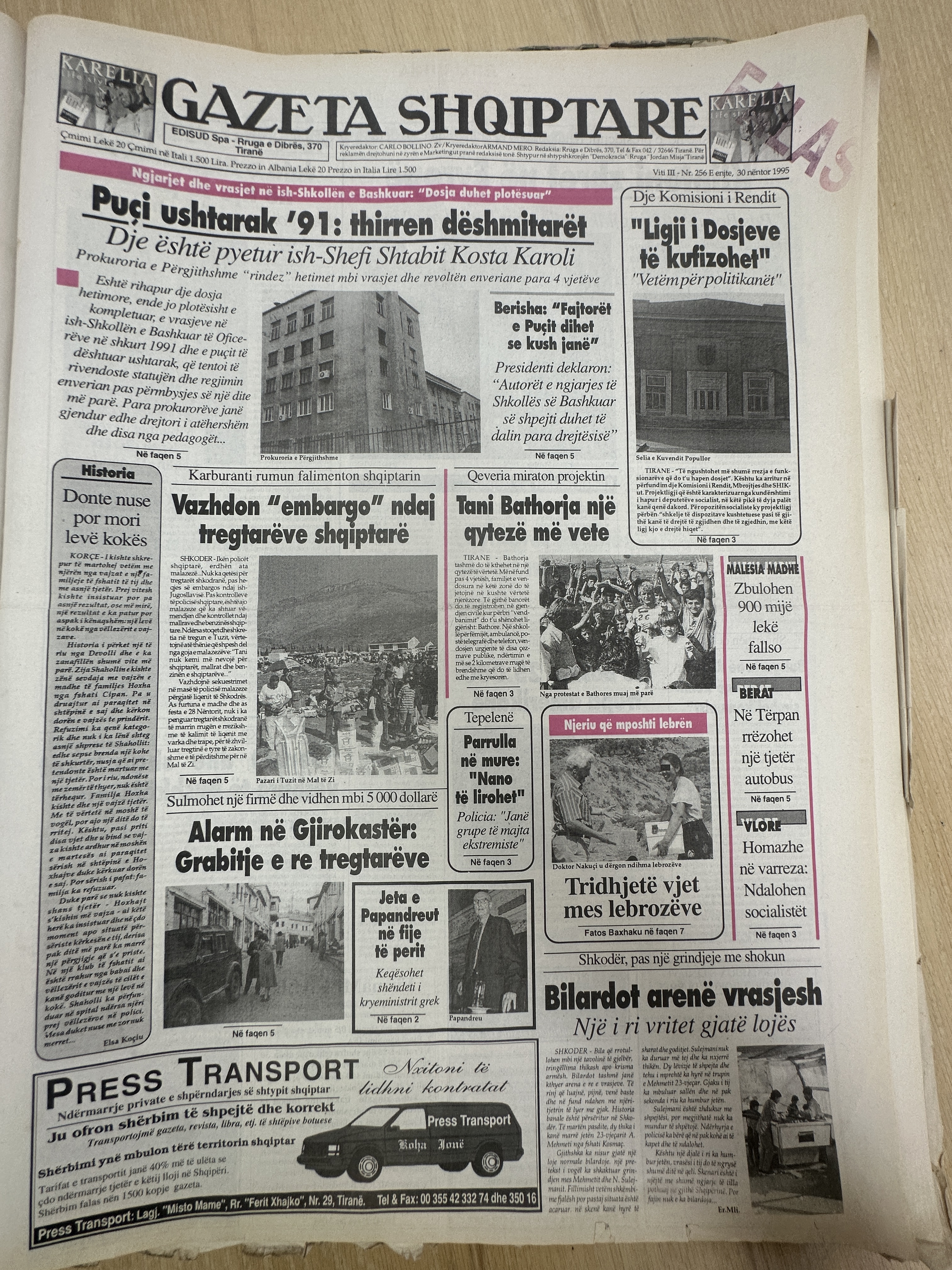 Gazeta Shqiptare 1995-11-30