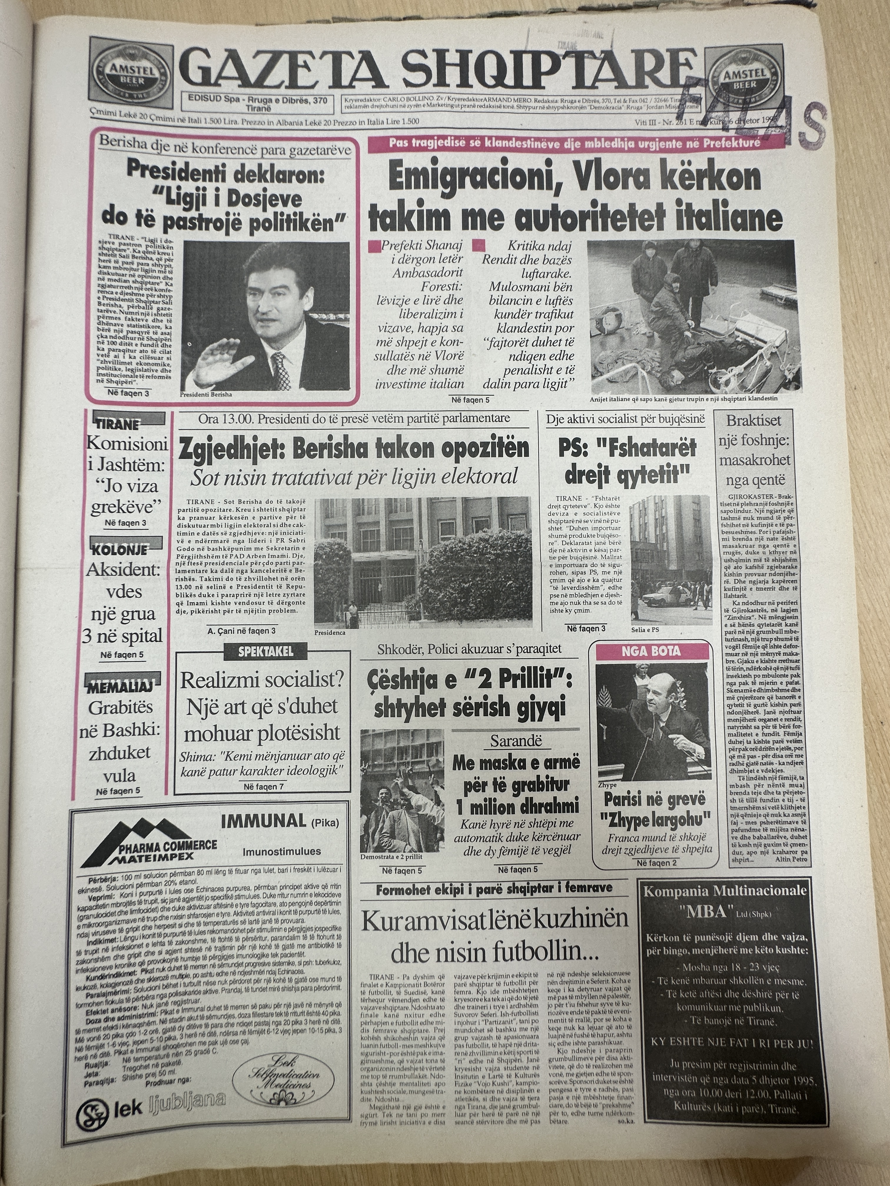 Gazeta Shqiptare 1995-12-06