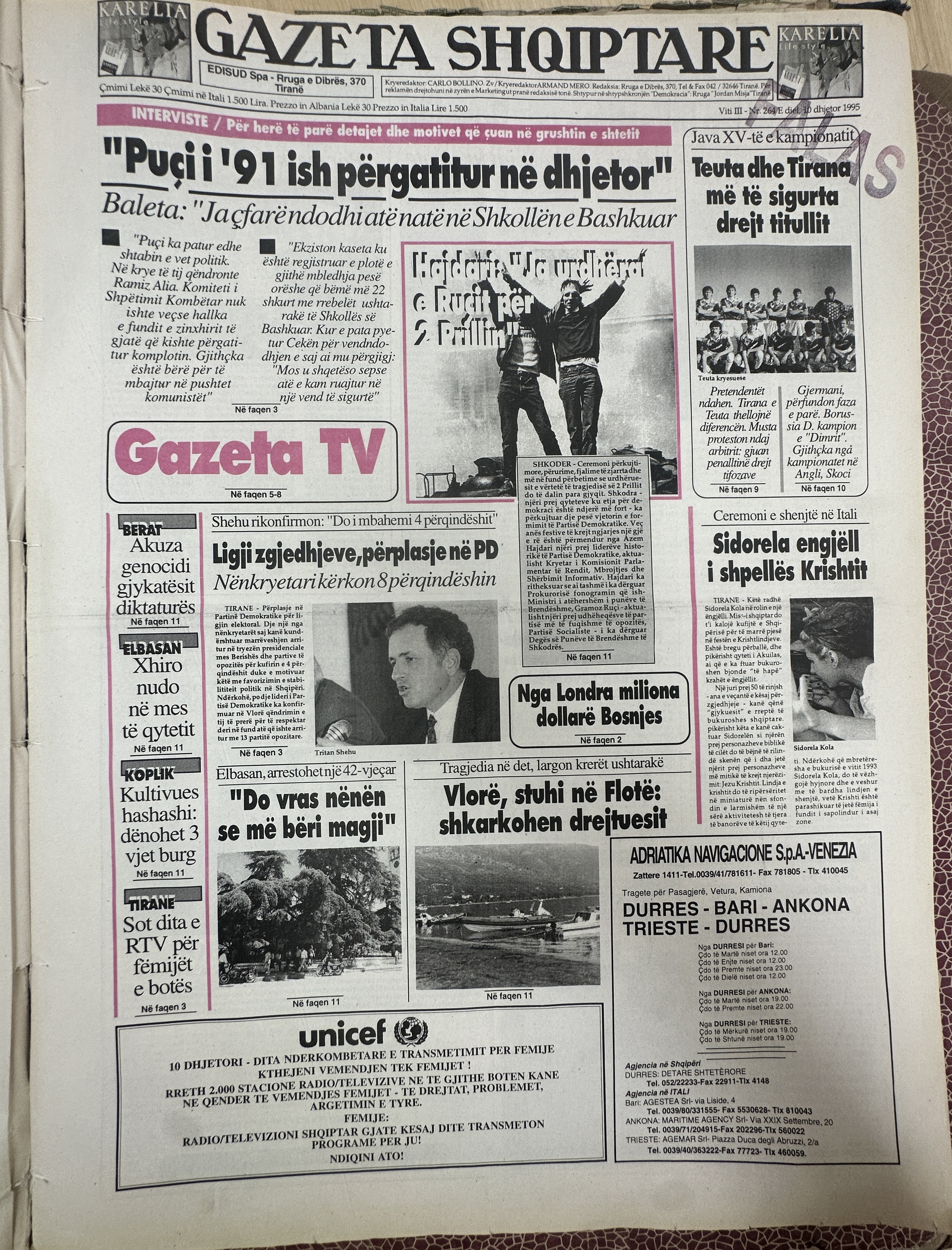 Gazeta Shqiptare 1995-12-10