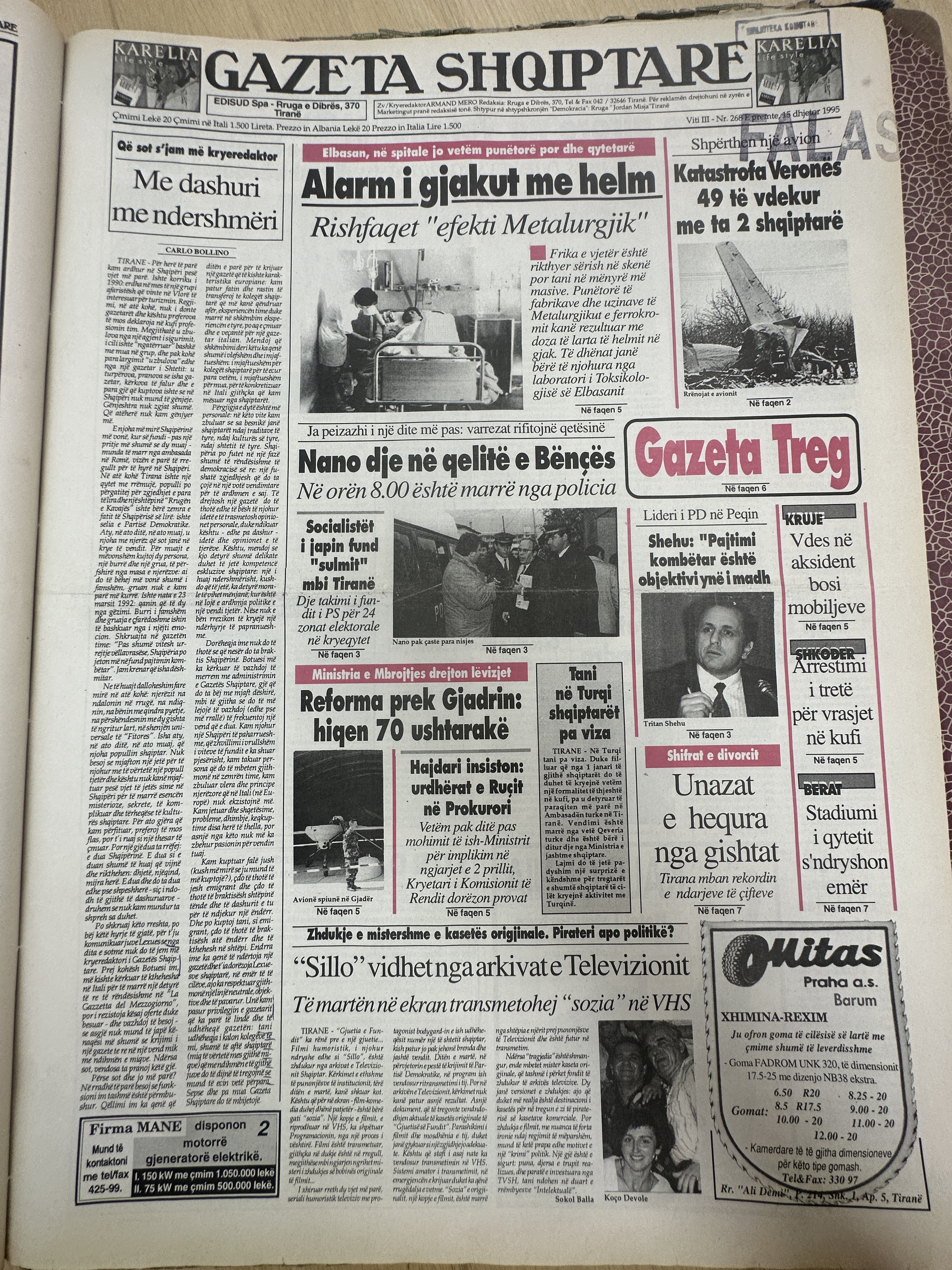 Gazeta Shqiptare 1995-12-15