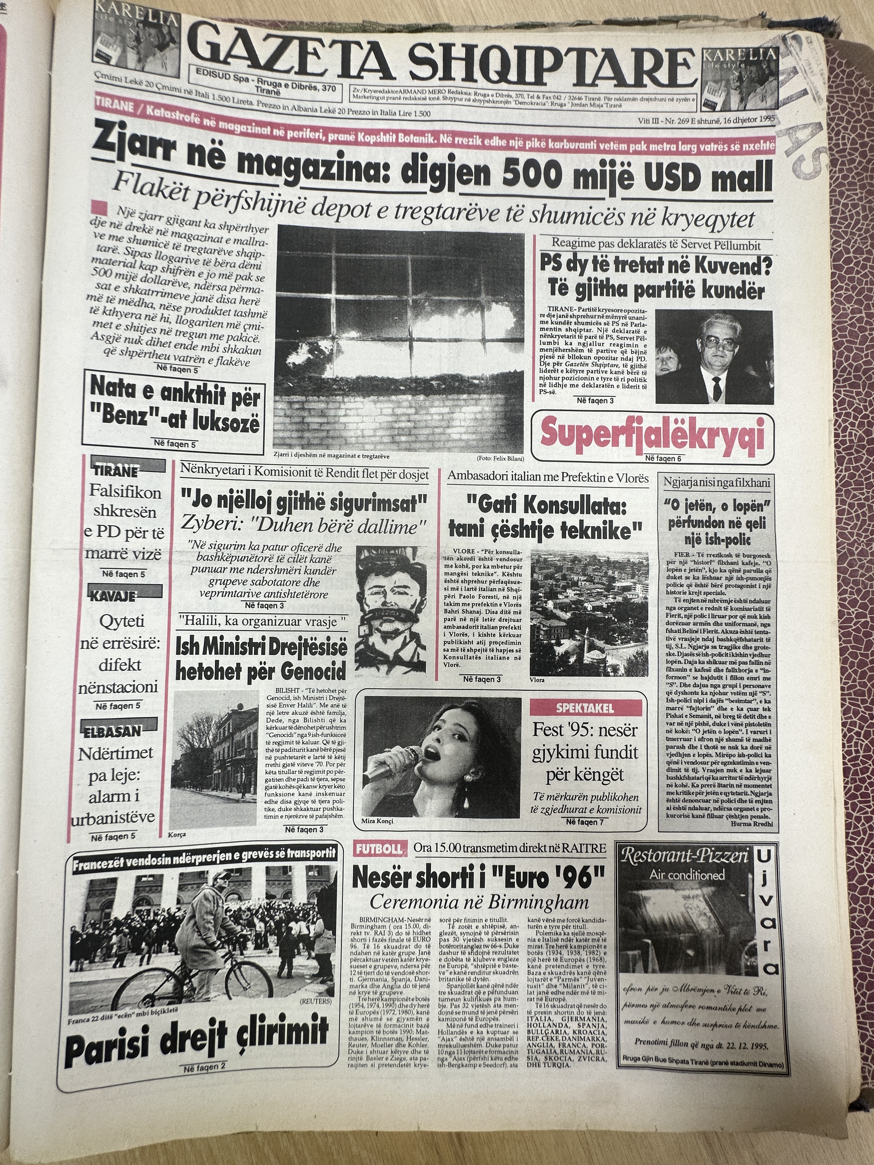 Gazeta Shqiptare 1995-12-16
