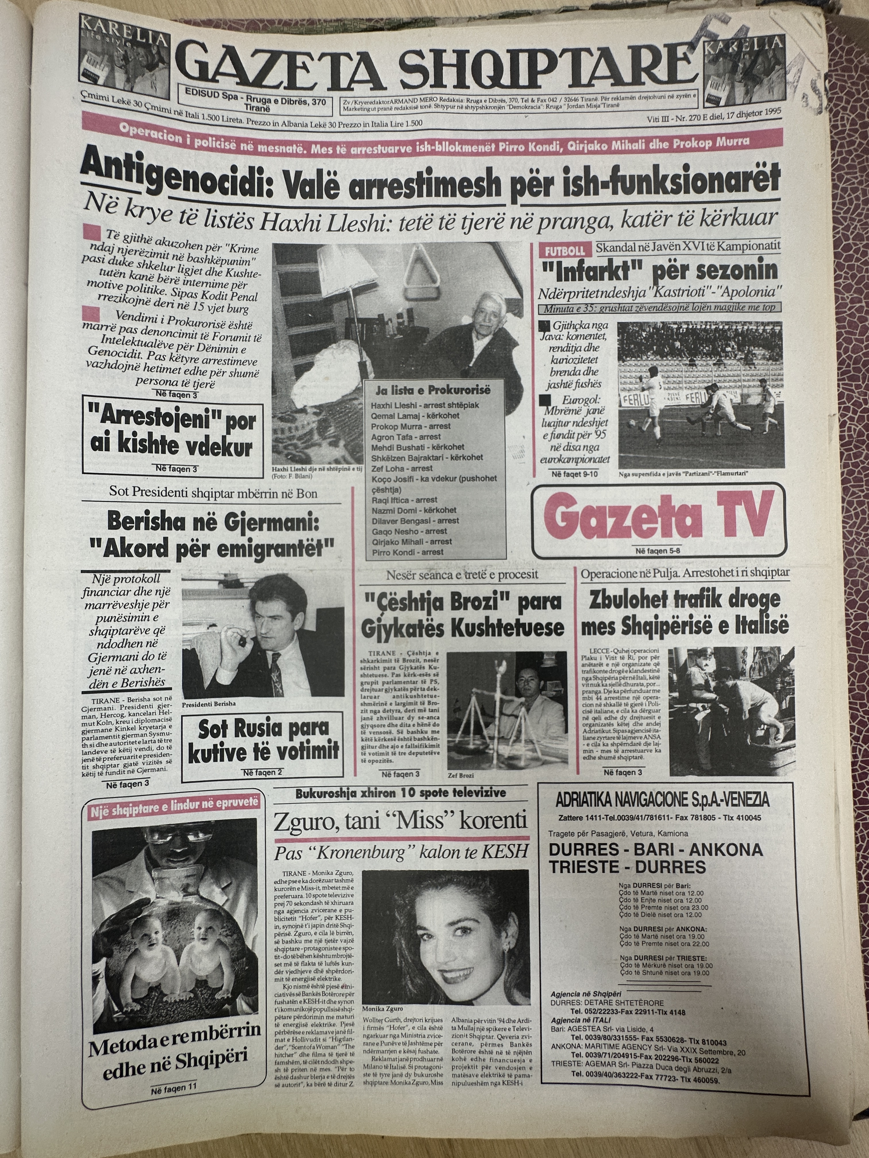 Gazeta Shqiptare 1995-12-17
