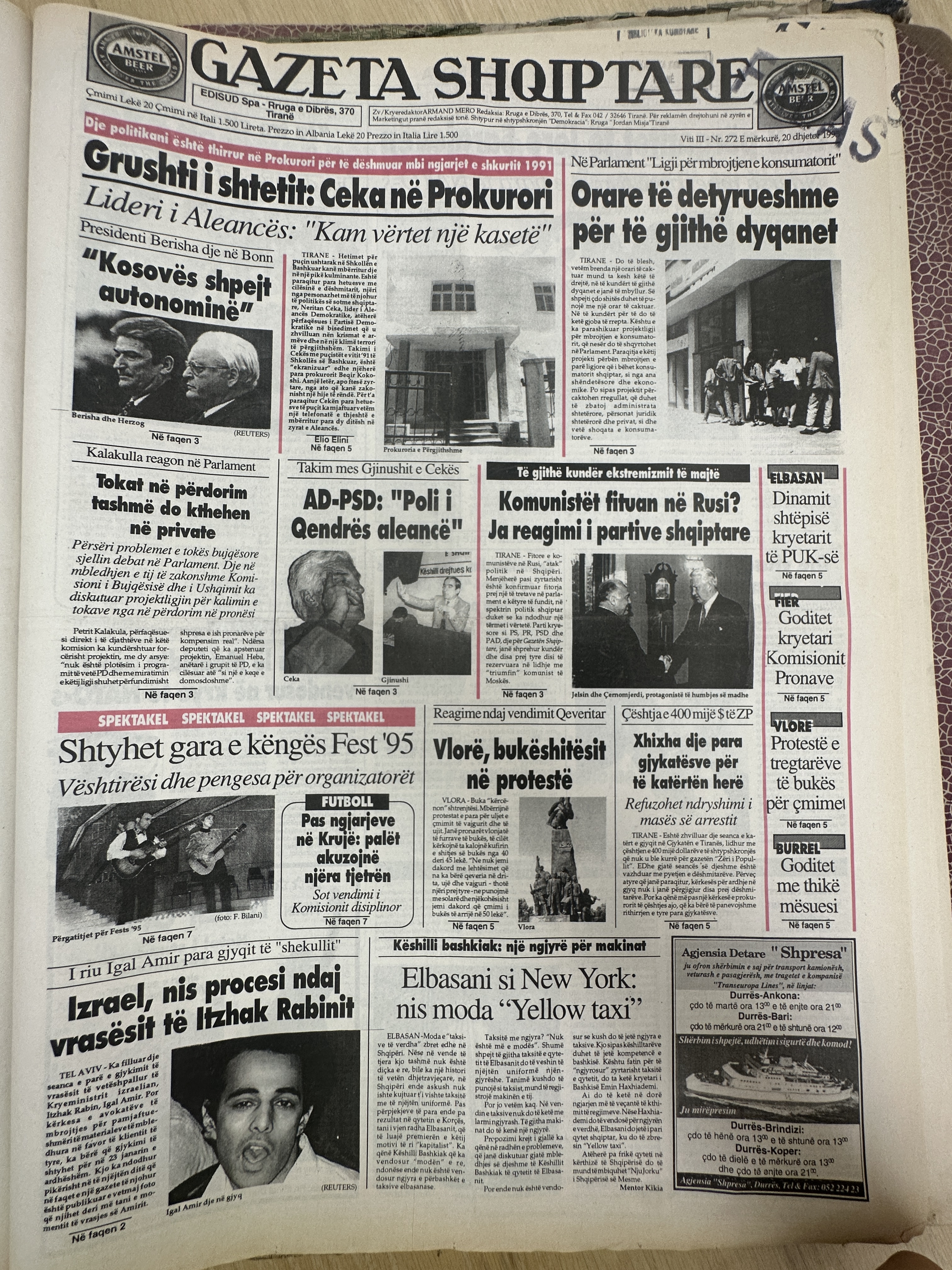 Gazeta Shqiptare 1995-12-20