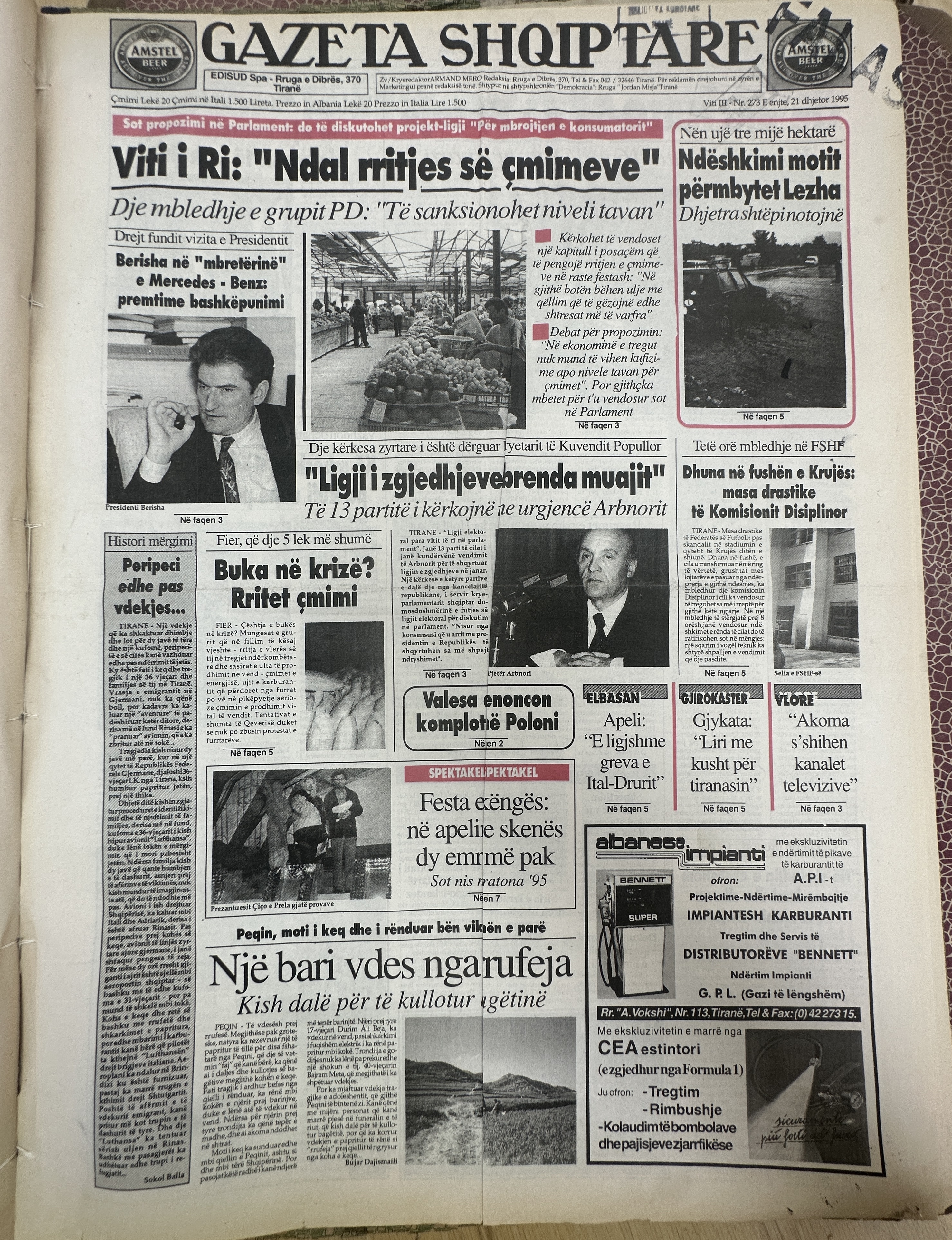 Gazeta Shqiptare 1995-12-21
