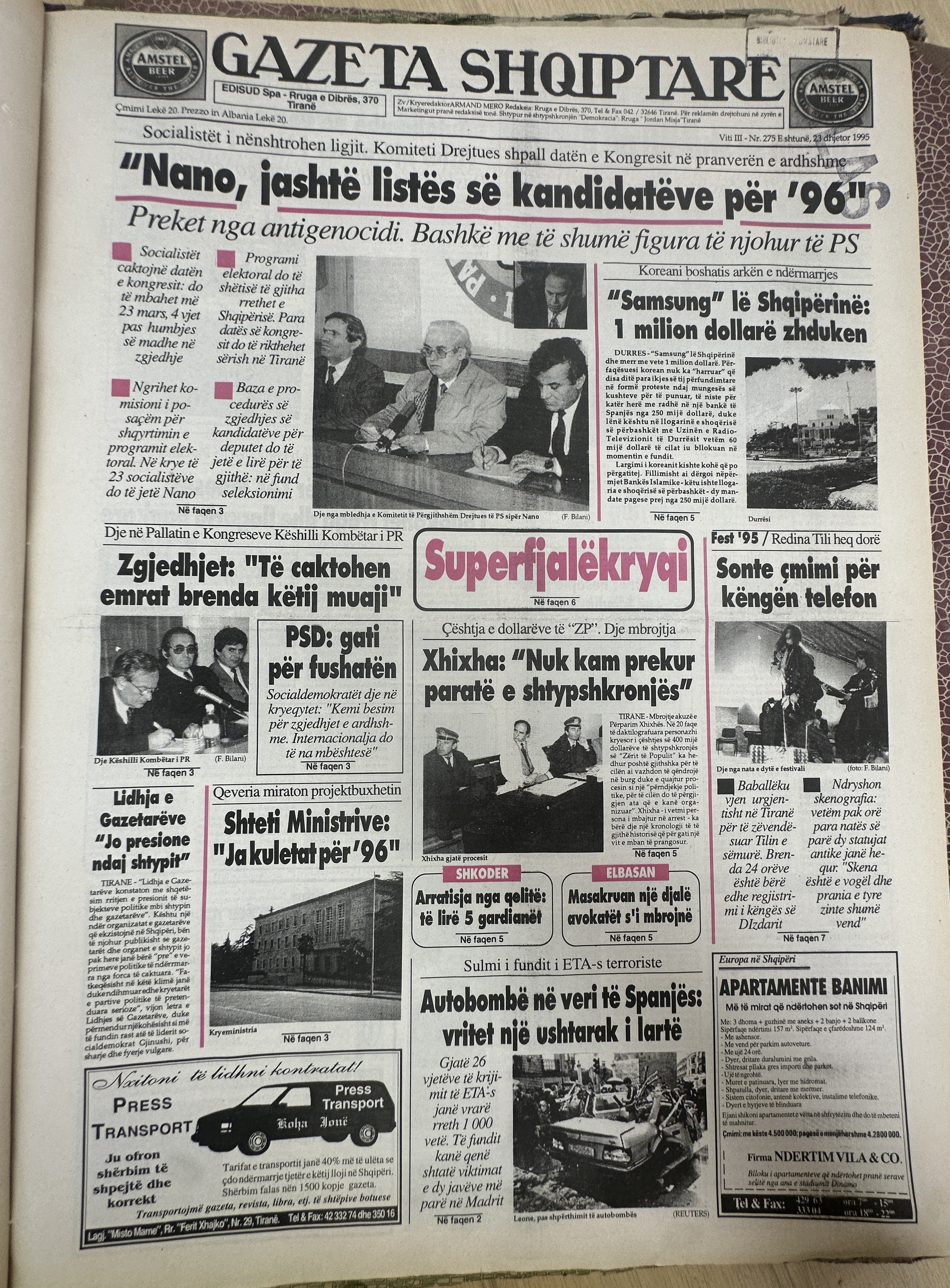 Gazeta Shqiptare 1995-12-23