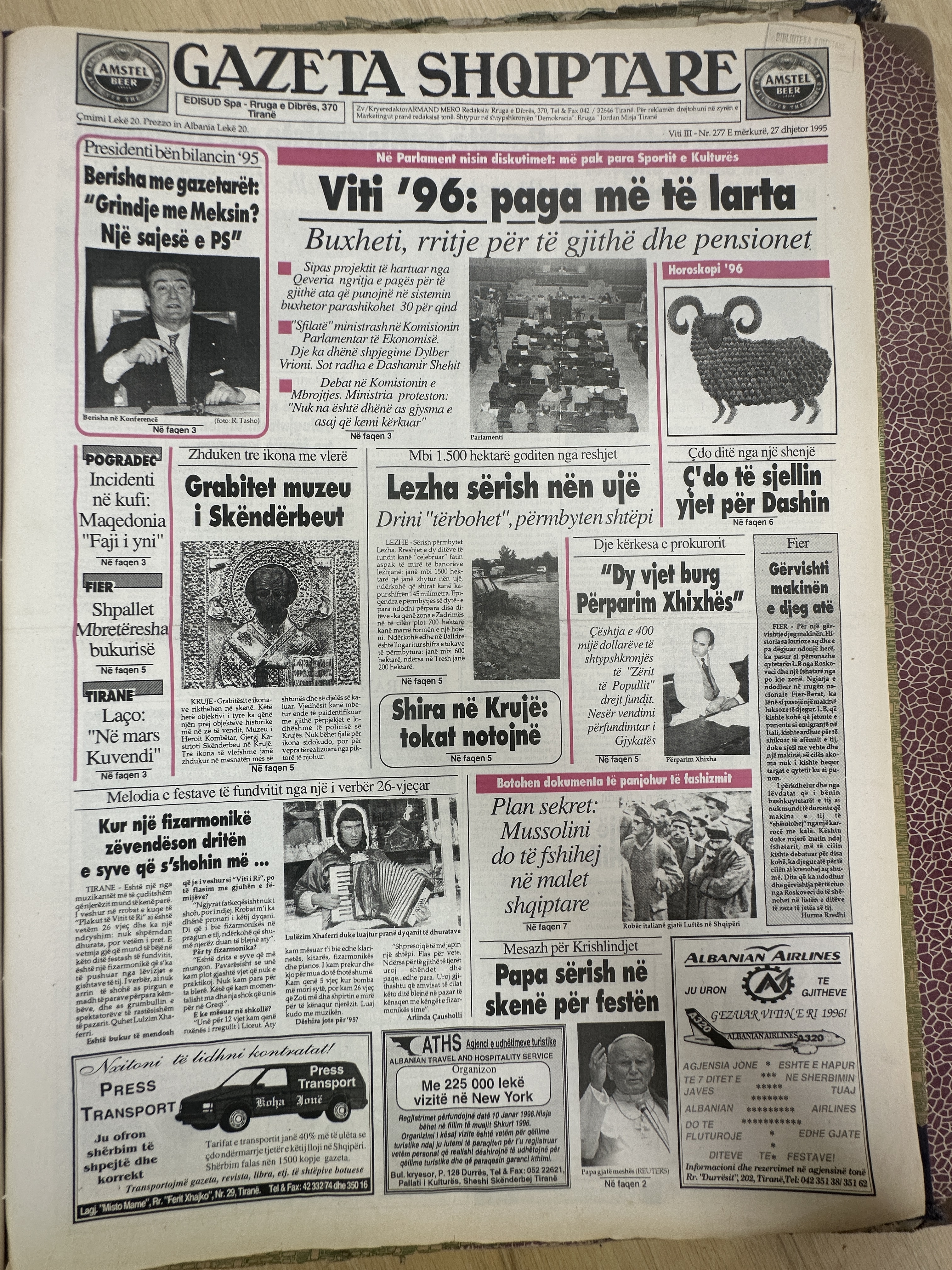 Gazeta Shqiptare 1995-12-27