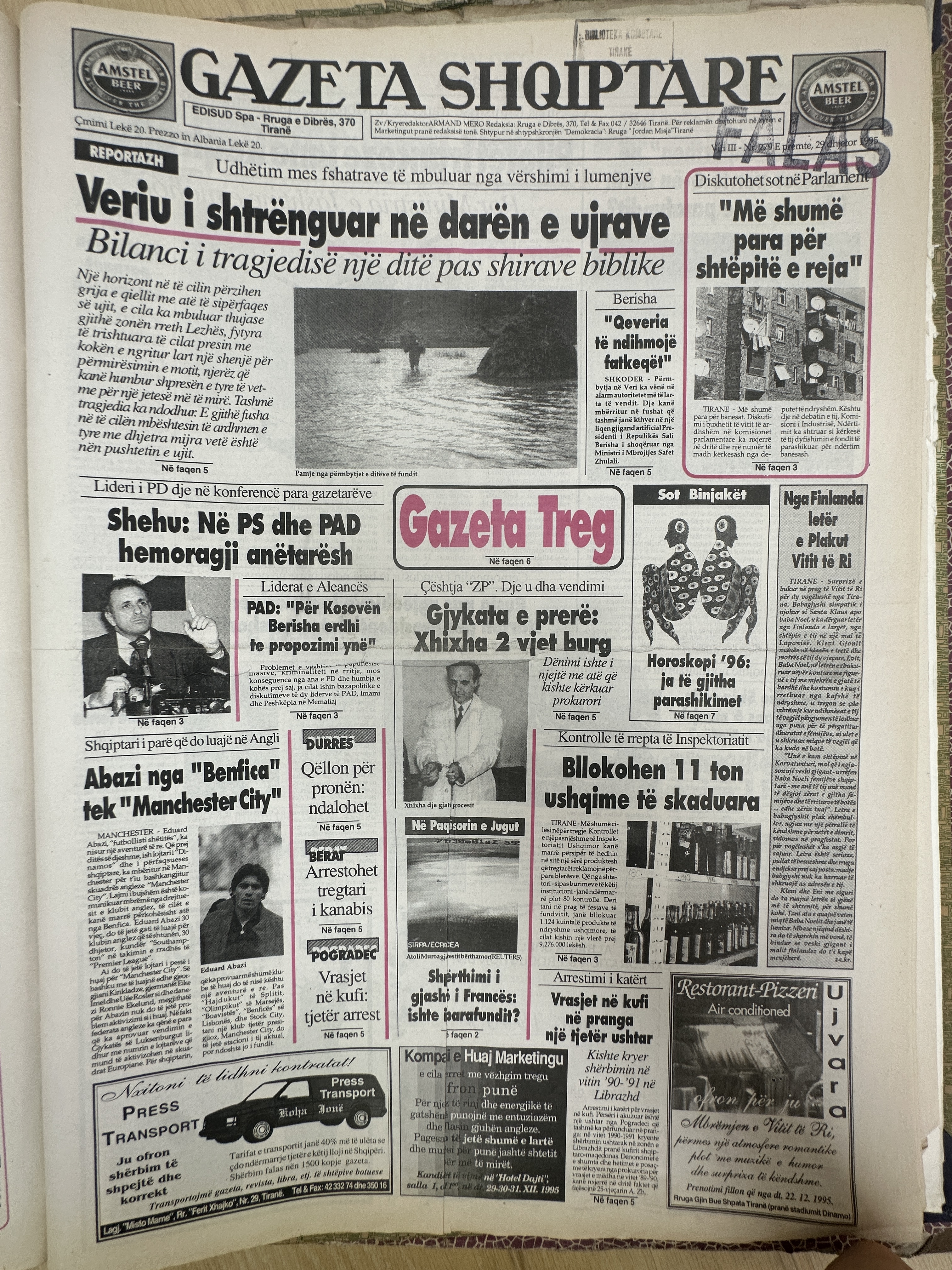 Gazeta Shqiptare 1995-12-29