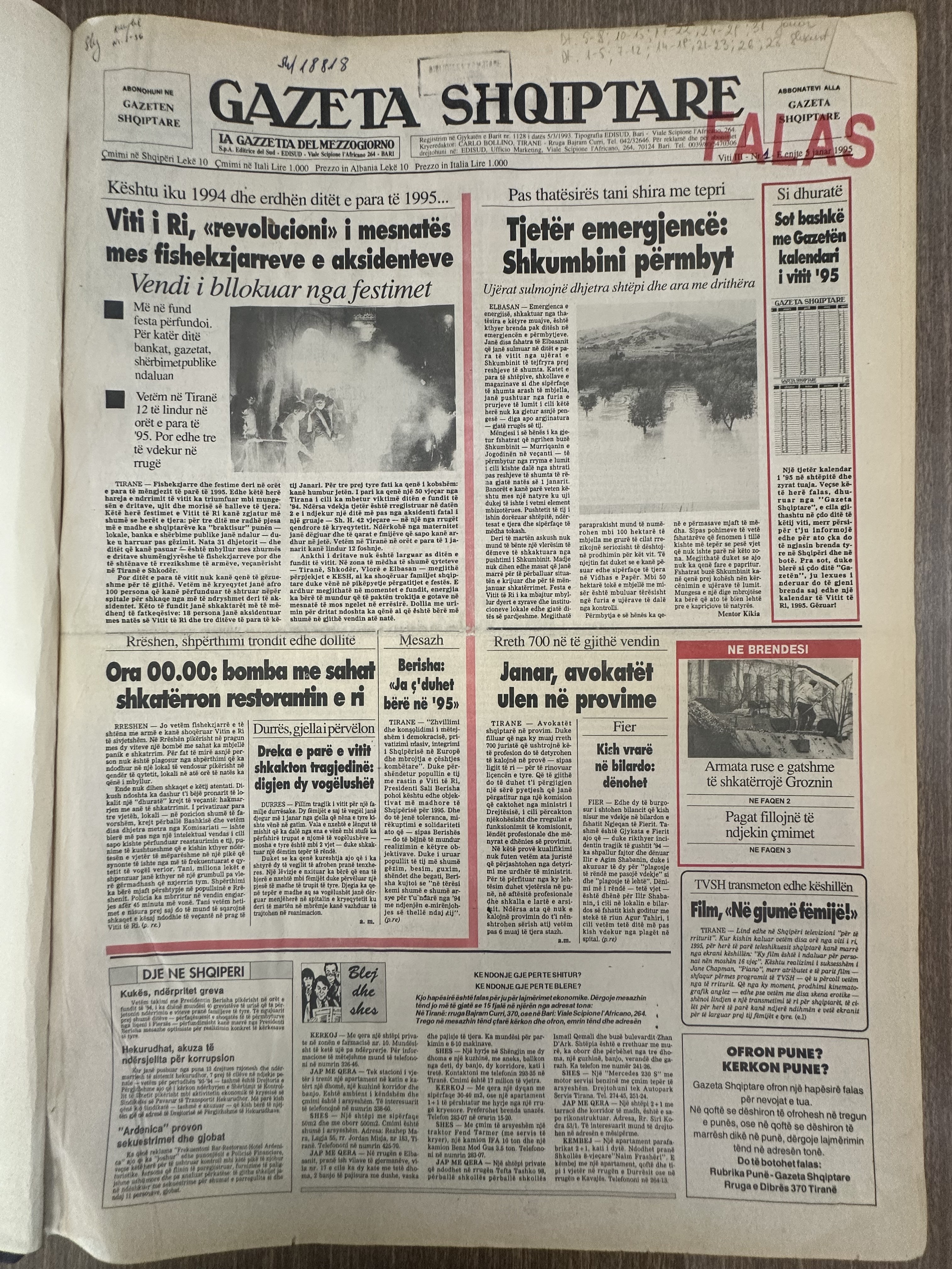 Gazeta Shqiptare 1995-01-23