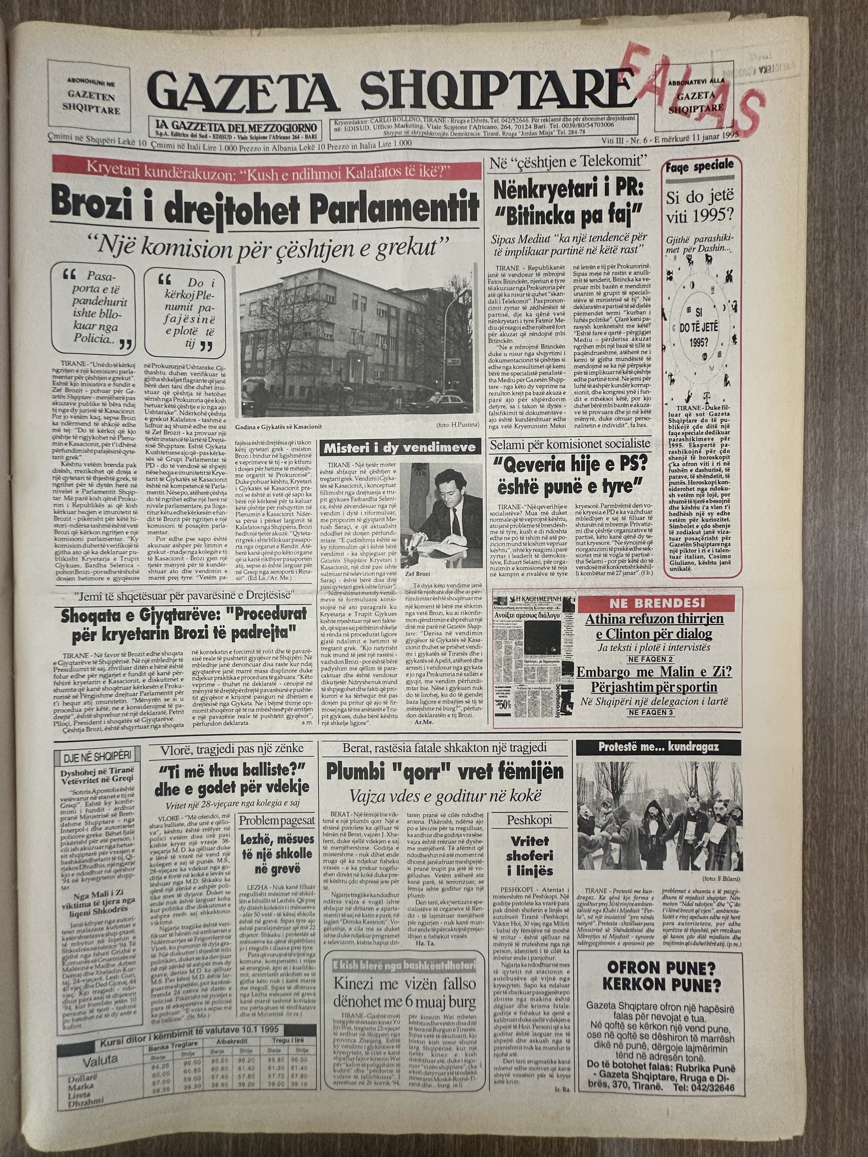Gazeta Shqiptare 1995-01-11