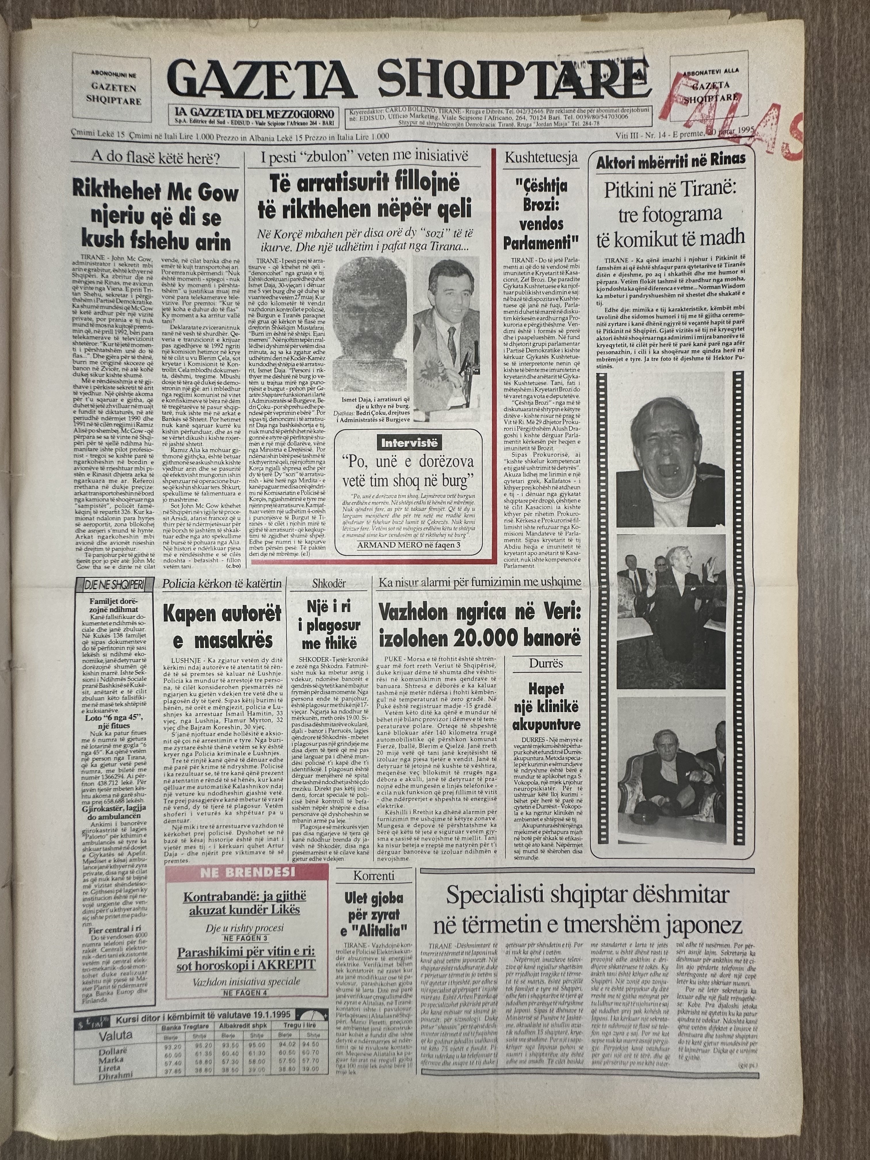 Gazeta Shqiptare 1995-11-14