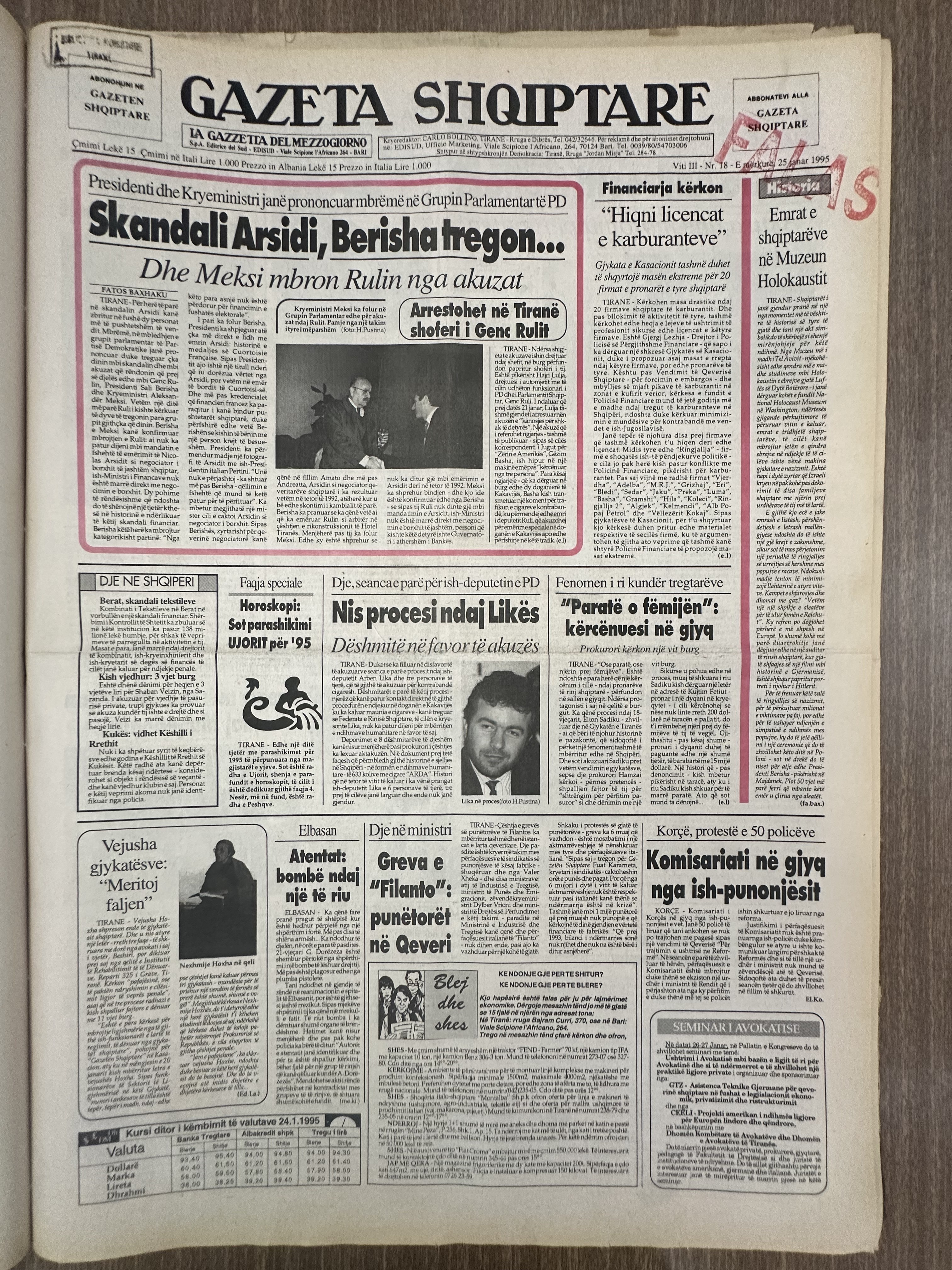Gazeta Shqiptare 1995-01-25
