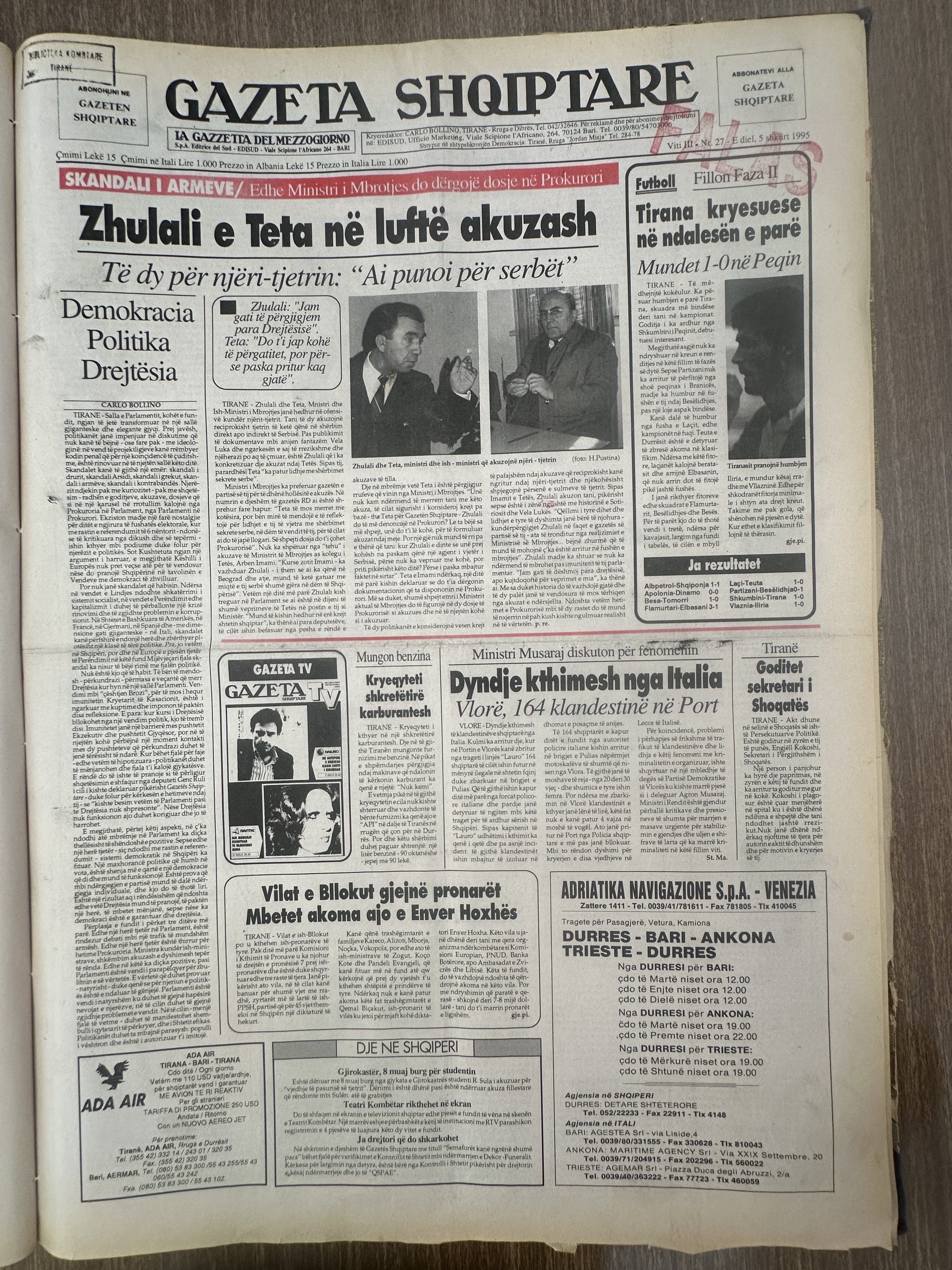 Gazeta Shqiptare 1995-02-05