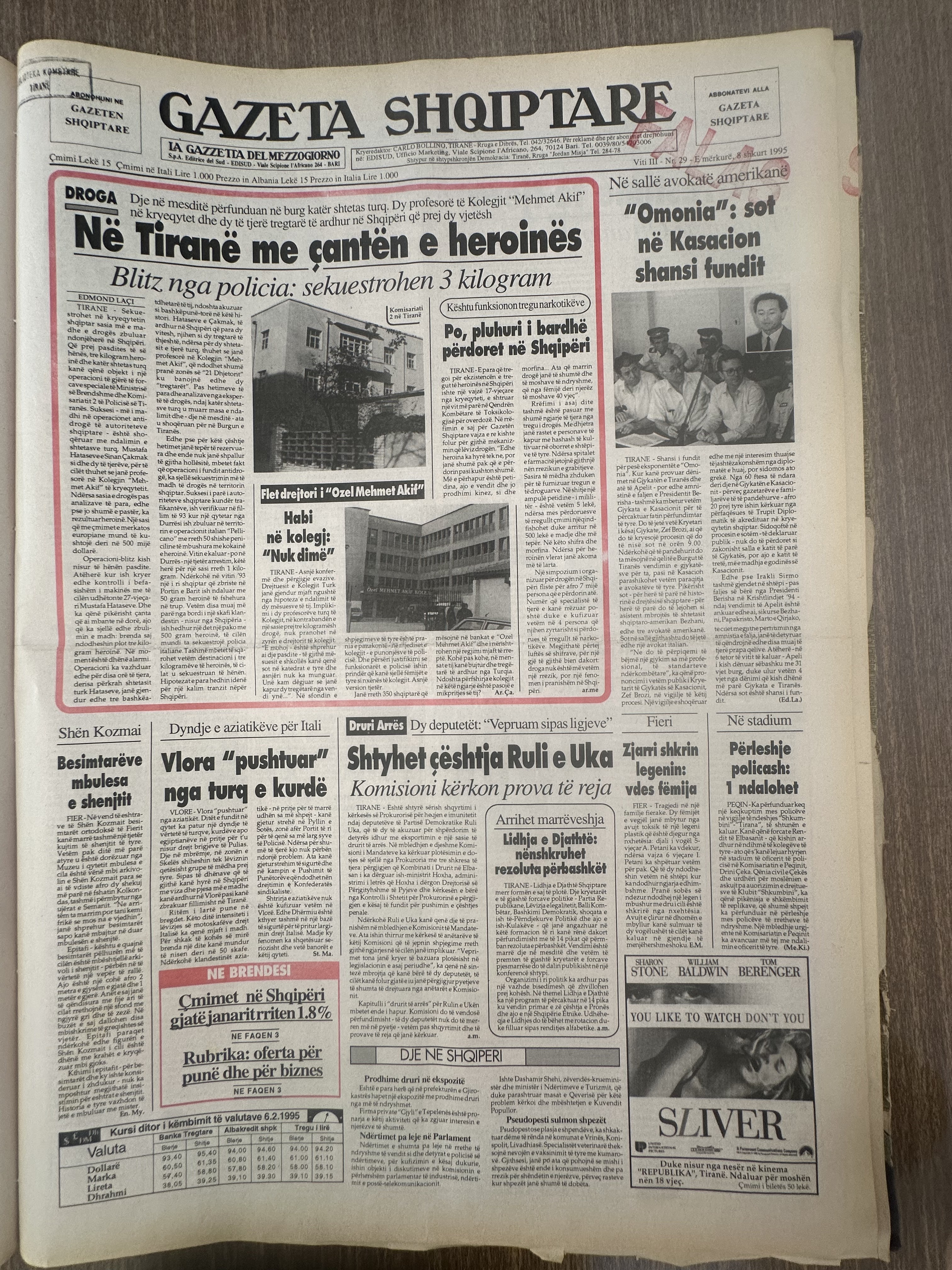 Gazeta Shqiptare 1995-02-09
