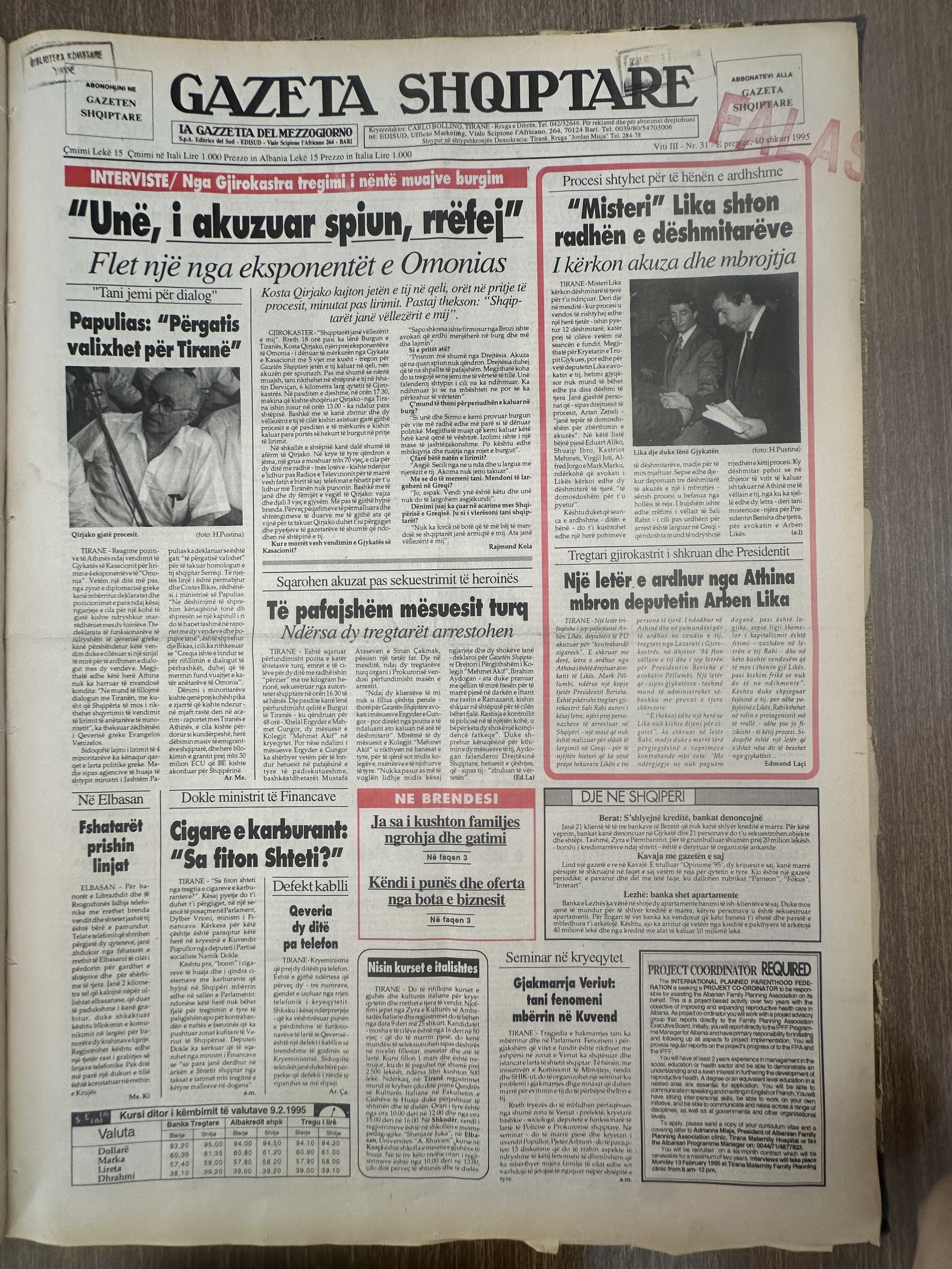 Gazeta Shqiptare 1995-08-31