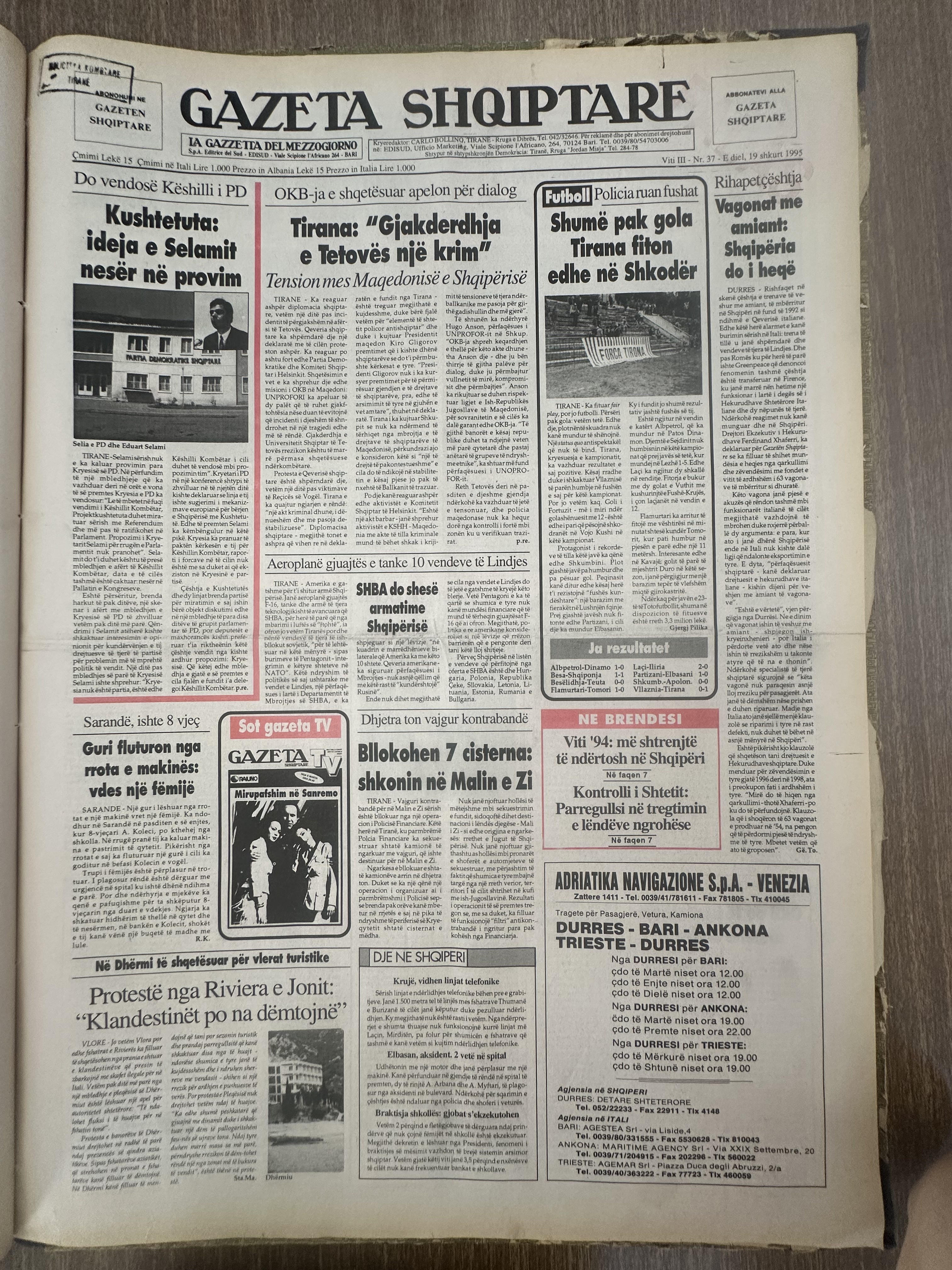 Gazeta Shqiptare 1995-02-19
