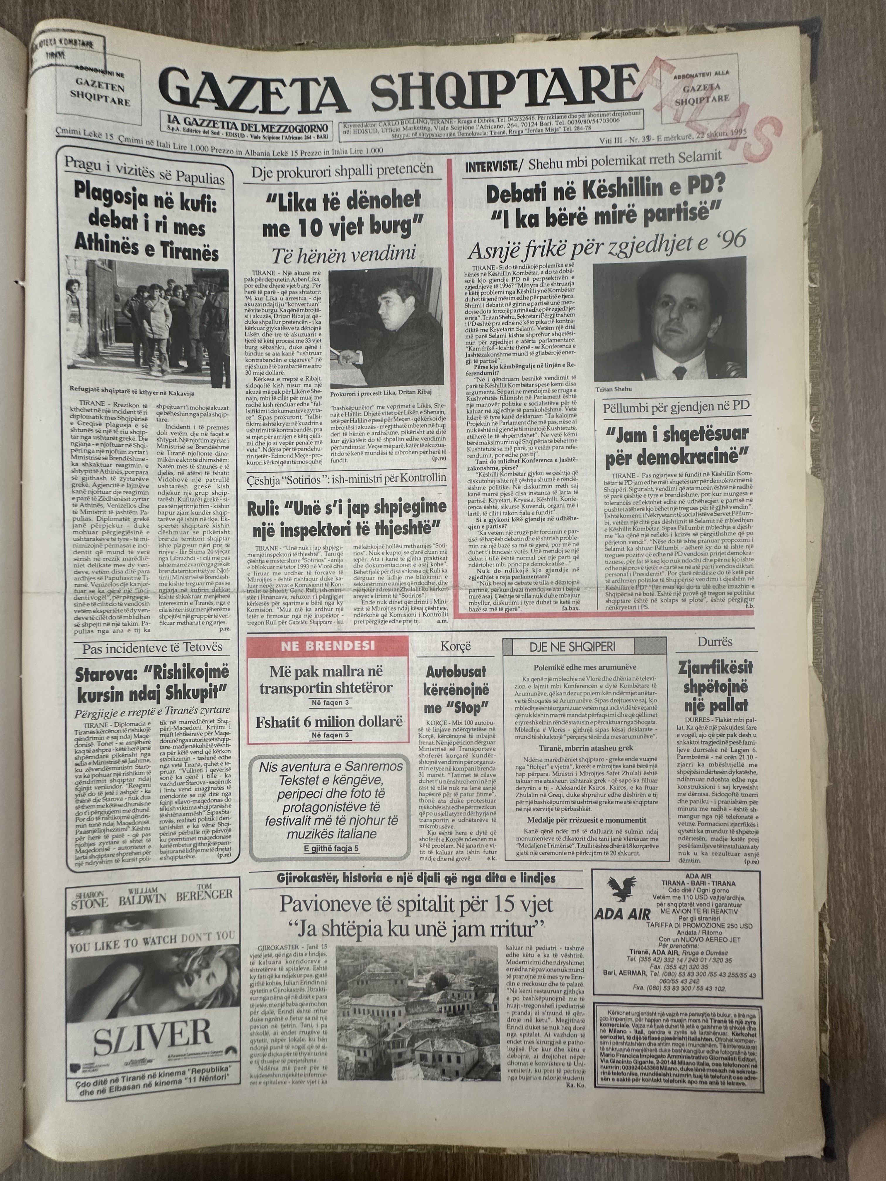 Gazeta Shqiptare 1995-09-22
