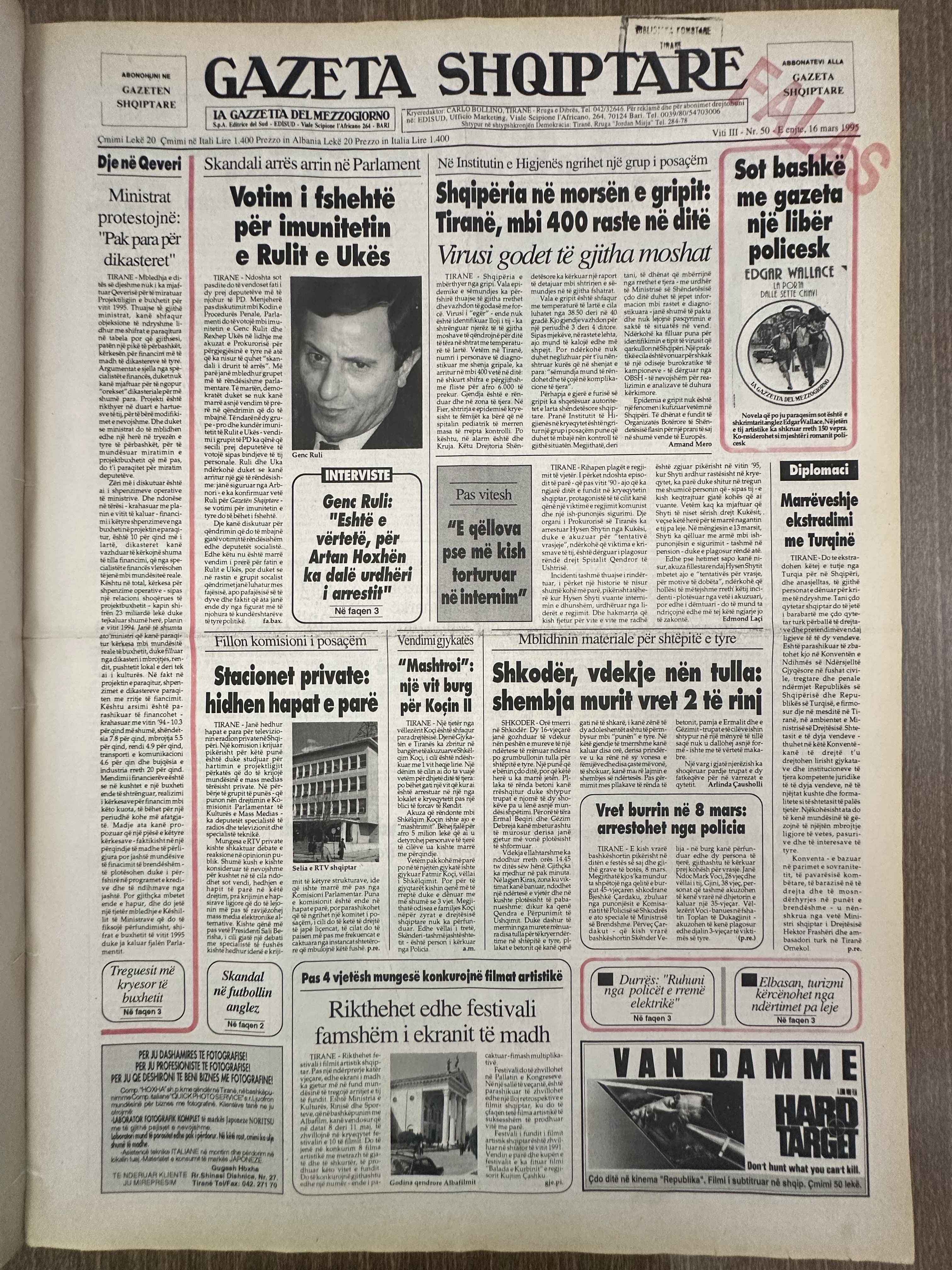 Gazeta Shqiptare 1995-03-16