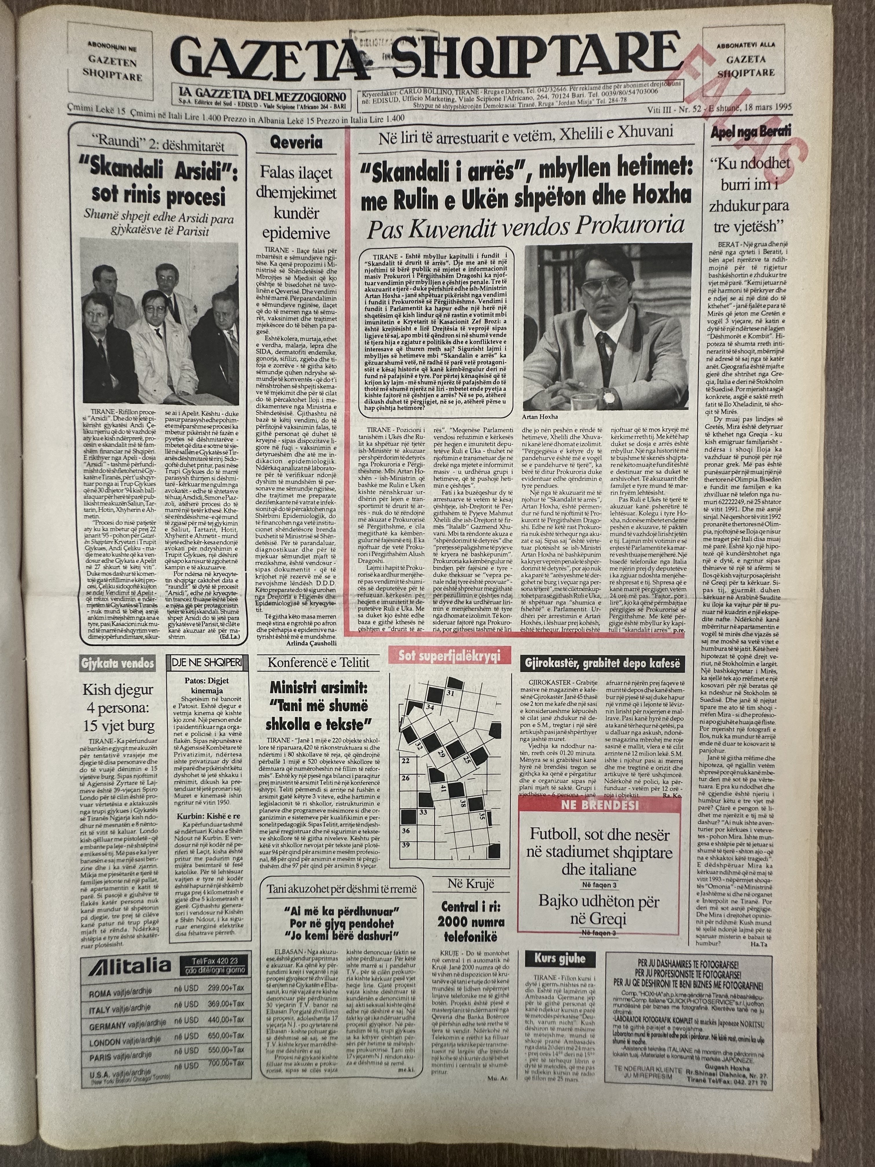 Gazeta Shqiptare 1995-03-18