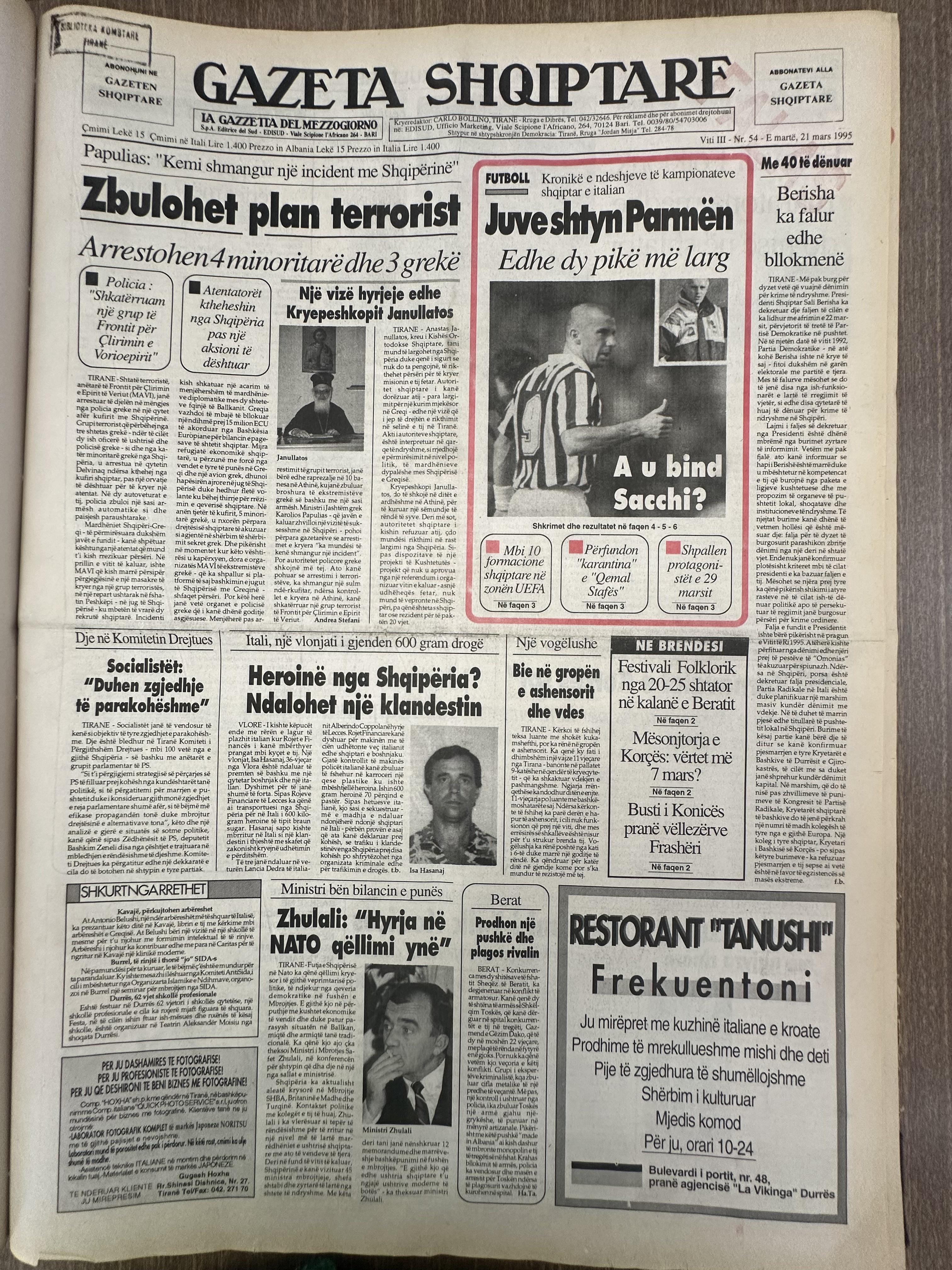 Gazeta Shqiptare 1995-03-21